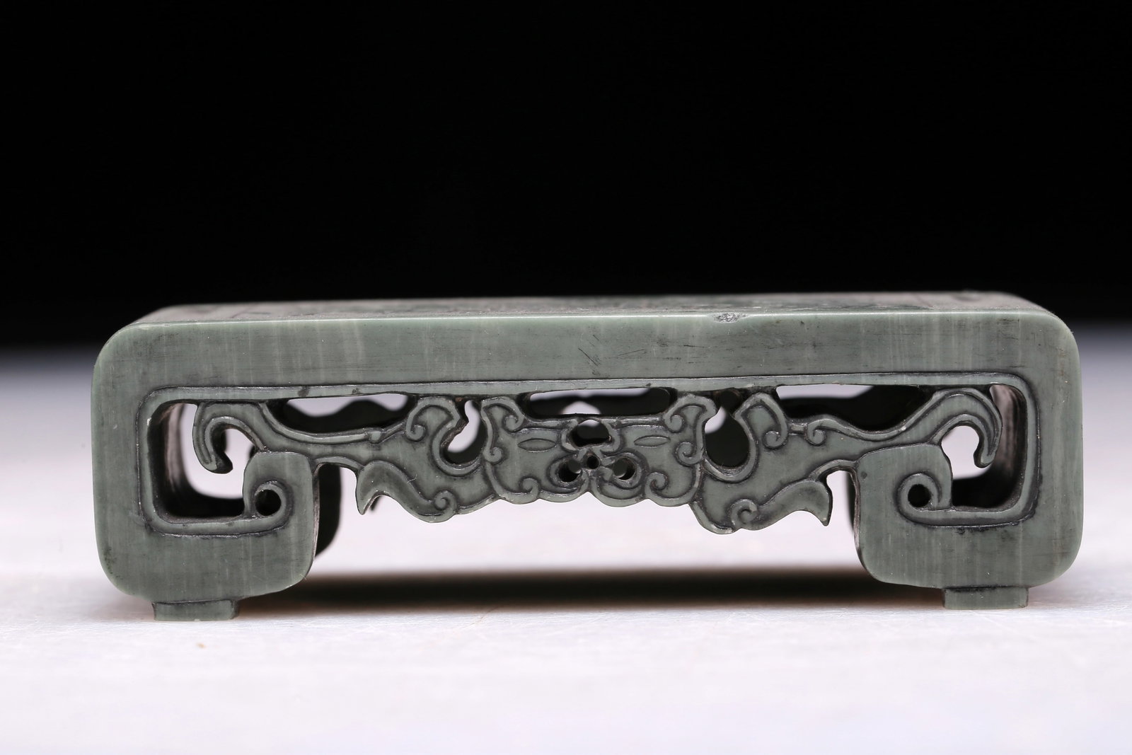 A 'Phoenix' Duan inkstone - 4
