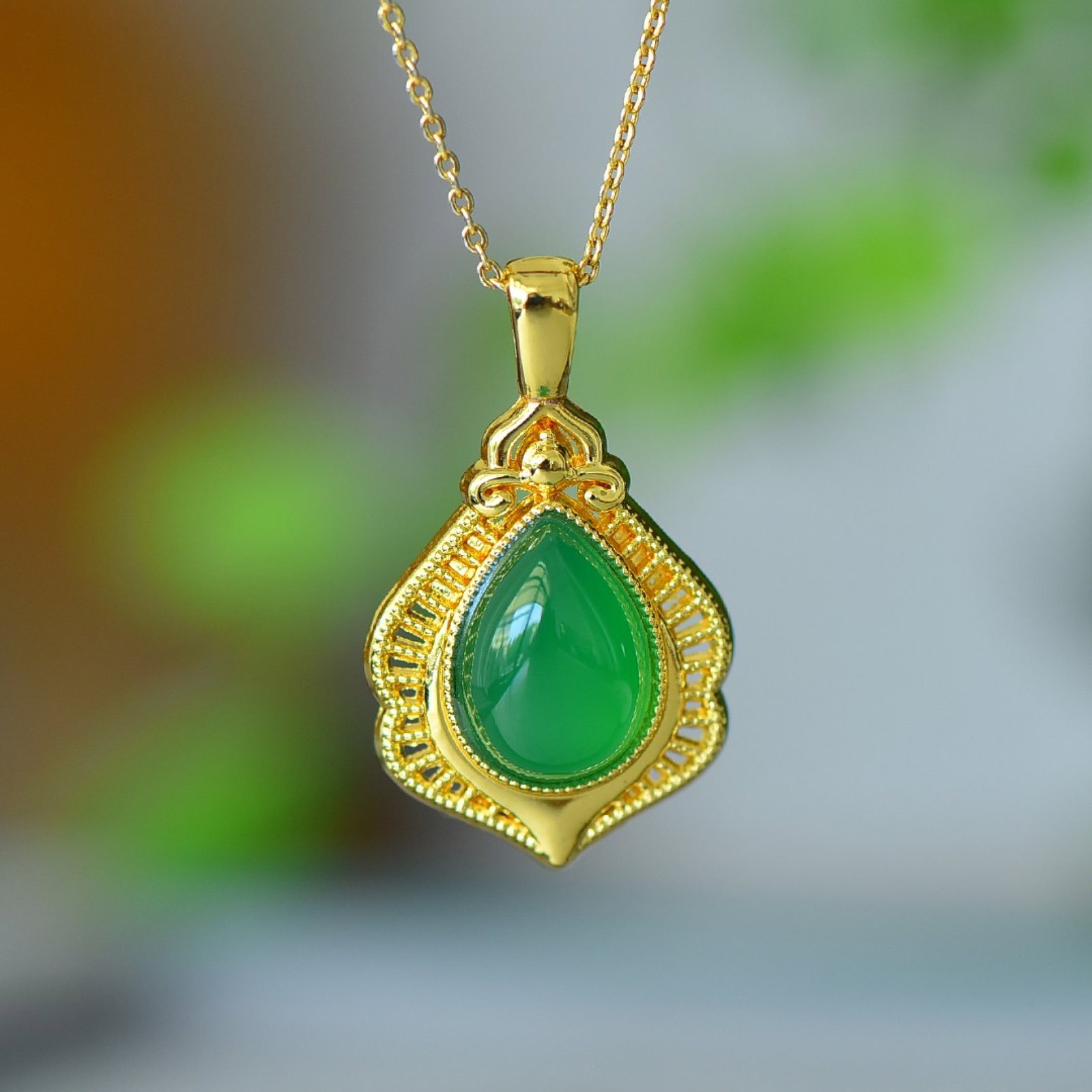 An Exquisite Pendant - 2