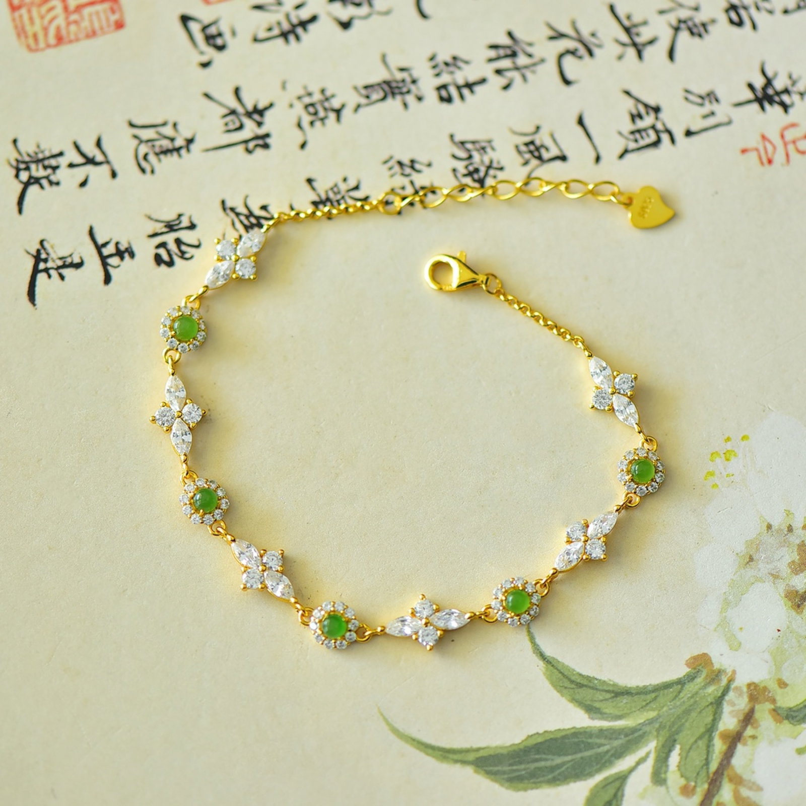 An Exquisite Sterling Silver-Gold Plated Inlaid Jasper Bracelets,Inlaid Diamond: An Exquisite Sterling Silver-Gold Plated Inlaid Jasper Bracelets,Inlaid Diamond,Size:3mmx3mm 纯银镀金镶碧玉手链,嵌钻石