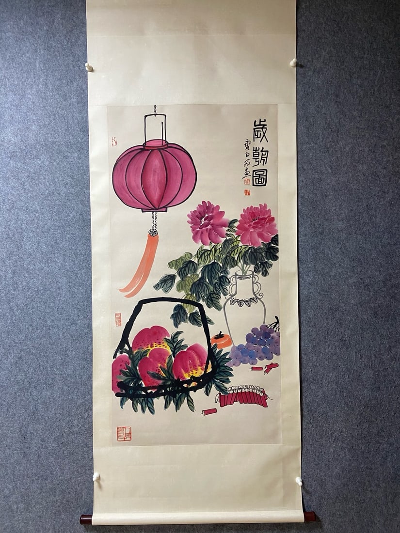 An Exquisite Chinese Vertical Scroll Ink Painting of Flower and Melon and Fruit on Paper: An Exquisite Chinese Vertical Scroll Ink Painting of Flower and Melon and Fruit on Paper,Qi Baishi,Size:53.9inx26.4in 一幅中国水墨花卉瓜果&#