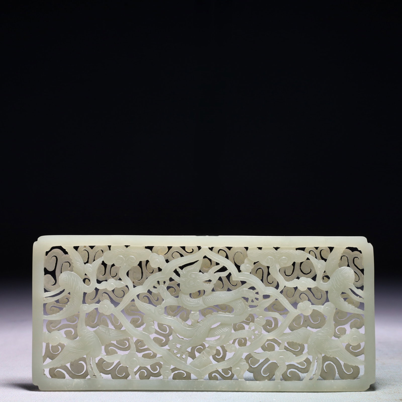 An Exquisite White Jade Auspicious Cloud and Dragon Pattern Pendant: An Exquisite White Jade Auspicious Cloud and Dragon Pattern Pendant,Qing Dynasty,China,Size:6.1inx2.8in,Weight:125.5g