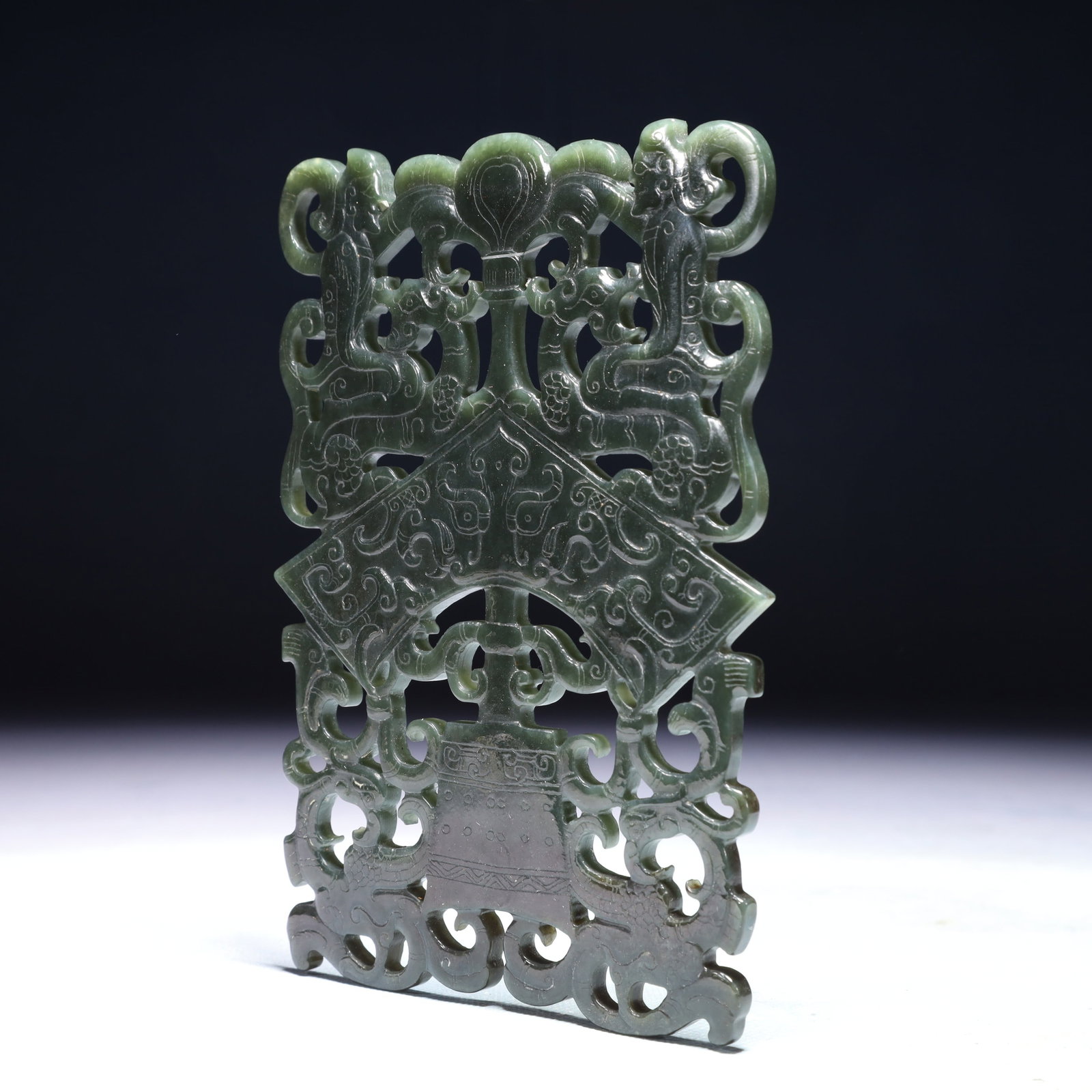 An Exquisite Jasper Beast-Face Pattern Pendant - 4