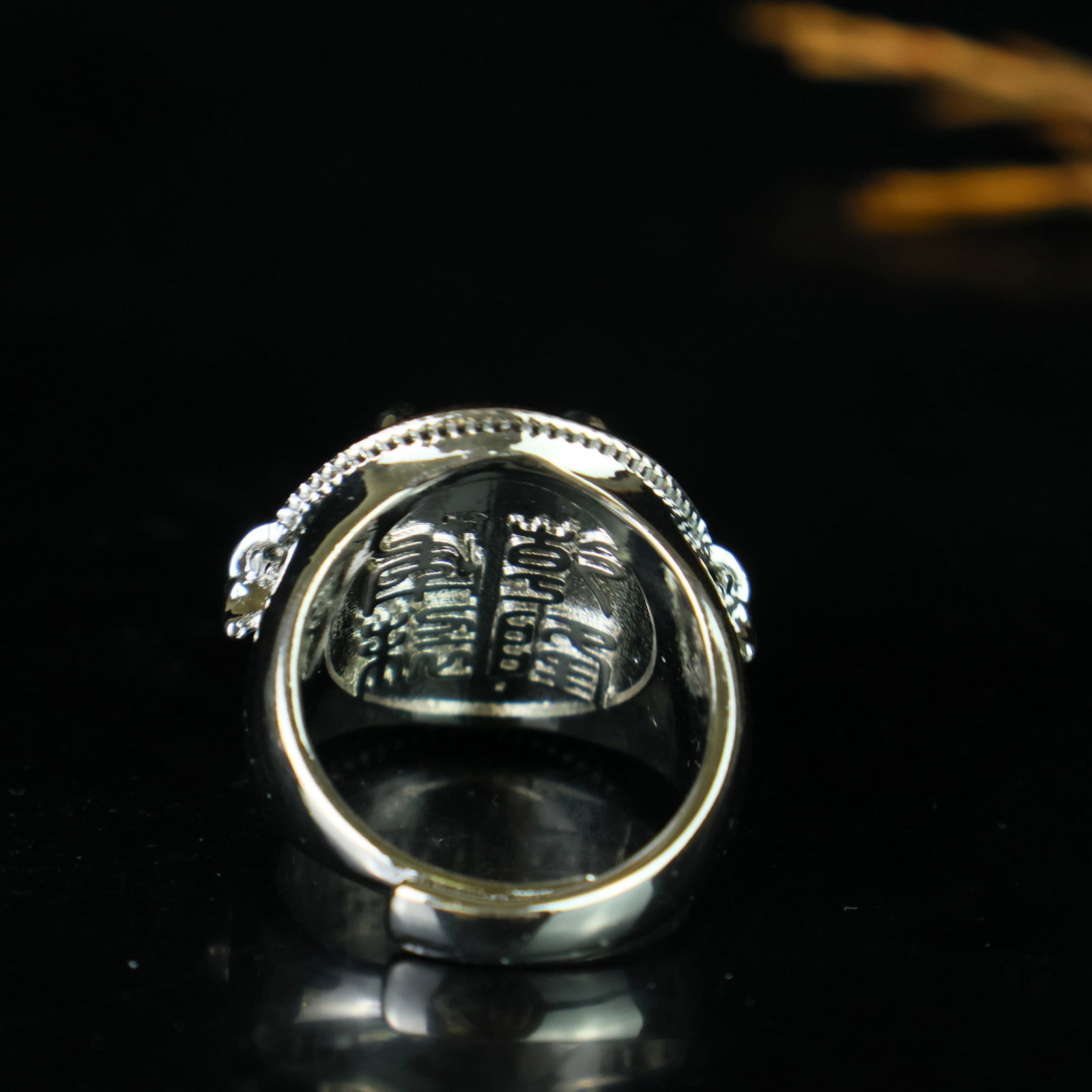 An Exquisite Ring - 4
