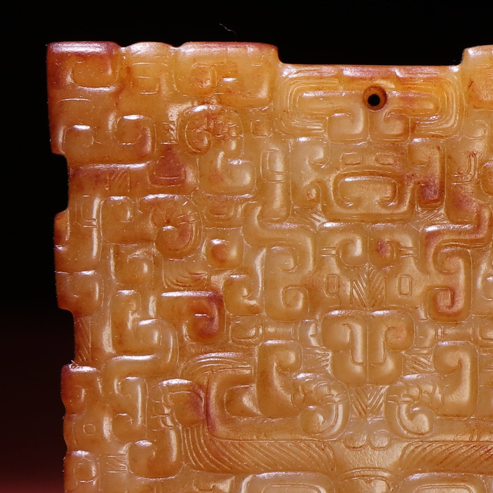 White Jade Beast-Face Pattern Pendant - 2