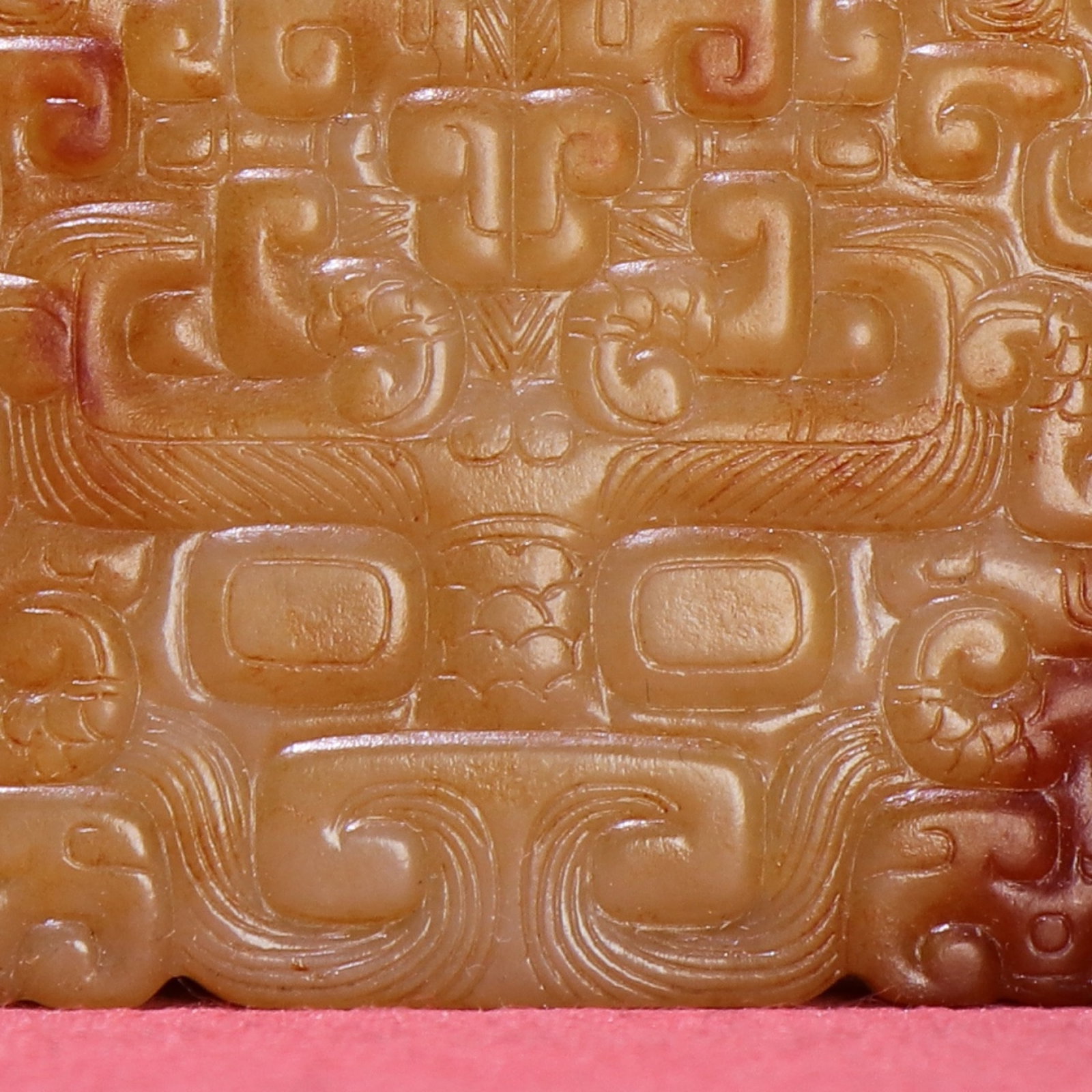 White Jade Beast-Face Pattern Pendant - 3