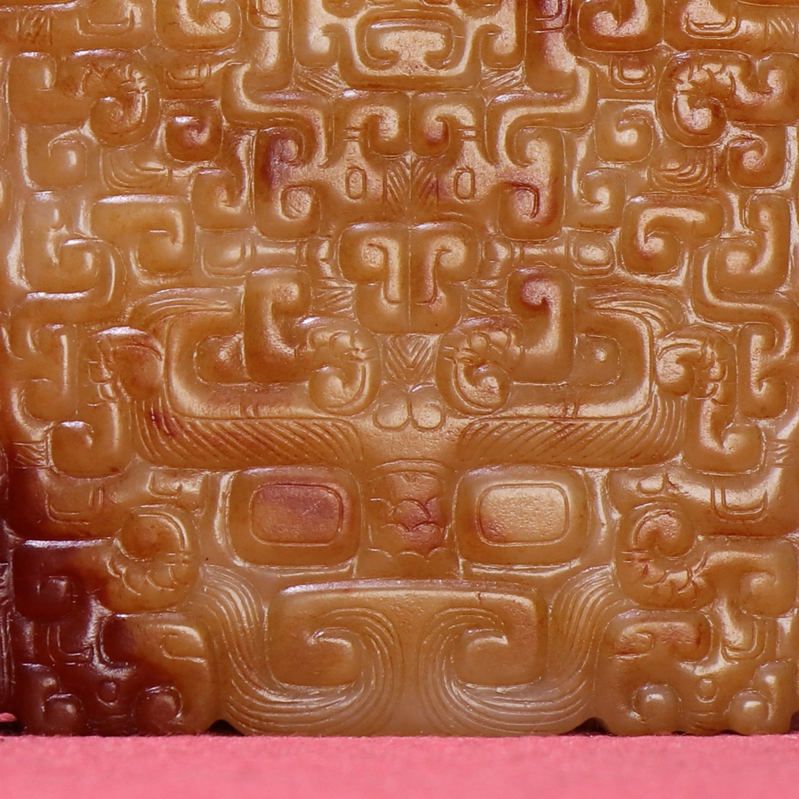 White Jade Beast-Face Pattern Pendant - 7
