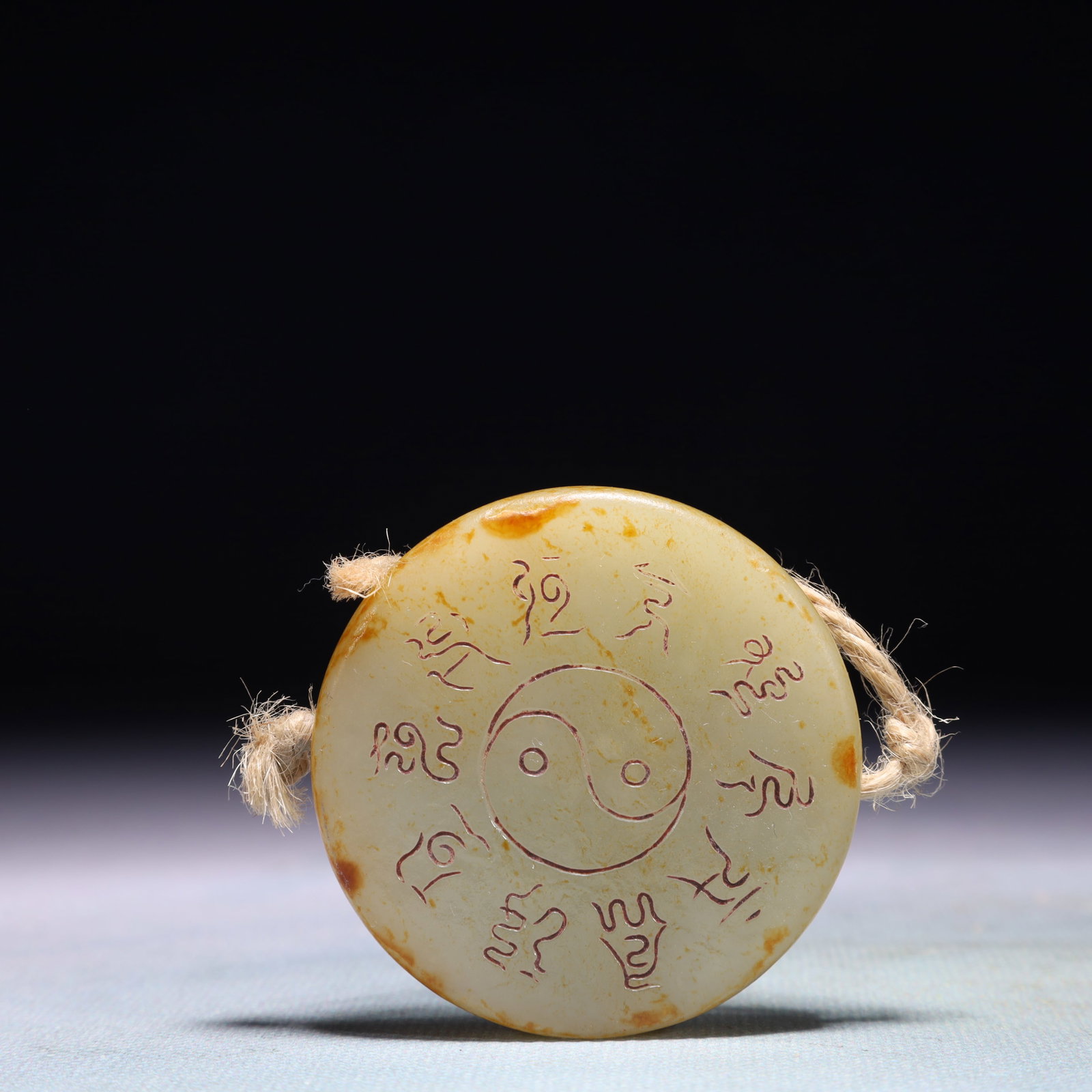 An Exquisite White Jade Trigram Pattern Pendant,With Inscription: An Exquisite White Jade Trigram Pattern Pendant,With Inscription,Qing Dynasty,China,Size:2inx0.4in,Weight:77.2g