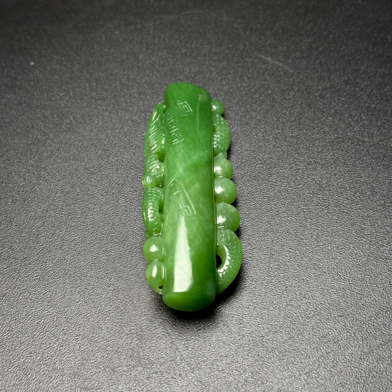 An Exquisite Jasper Dragon Pattern Pendant - 7