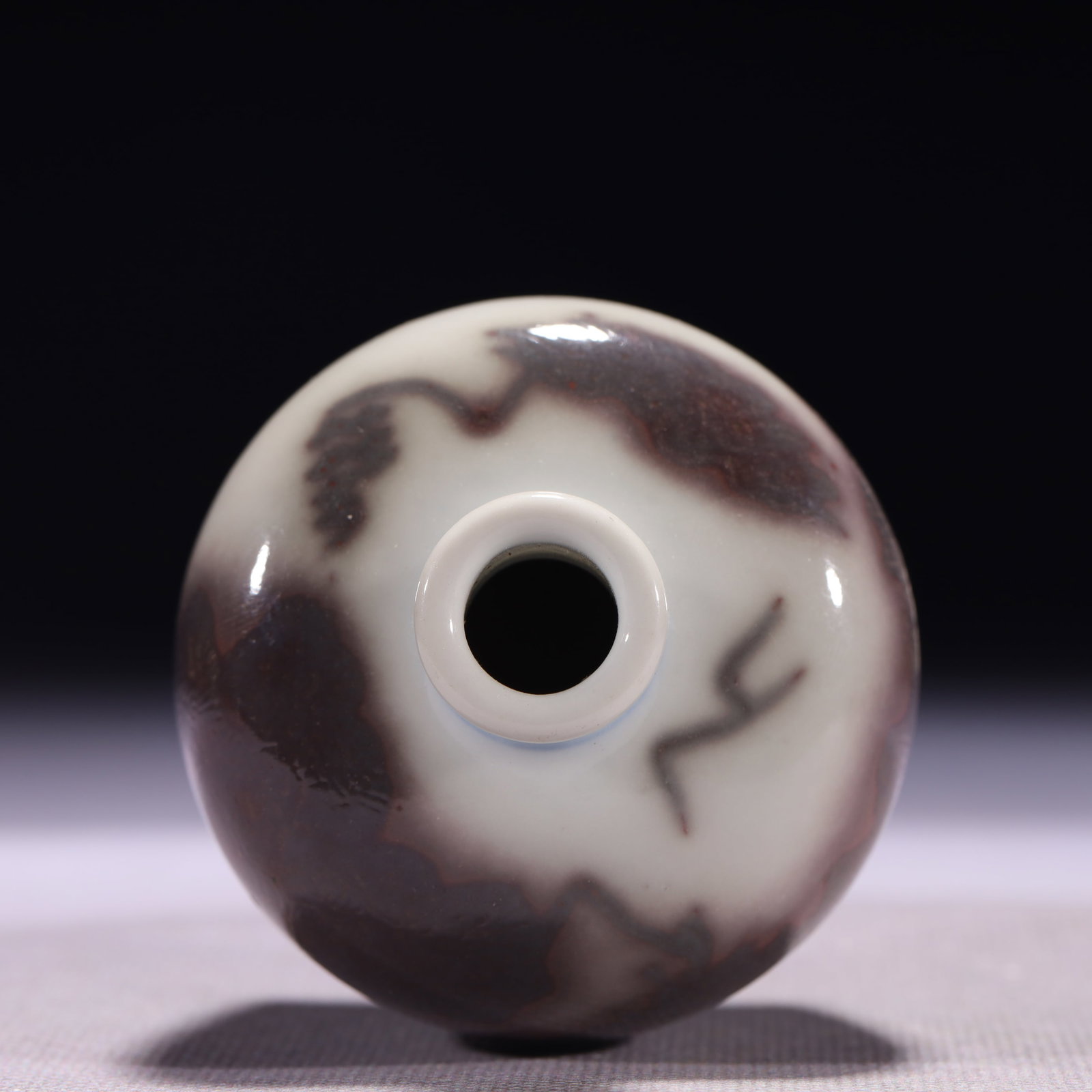 An Exquisite Underglaze-Red Landscape Pattern Snuff Bottle - 7