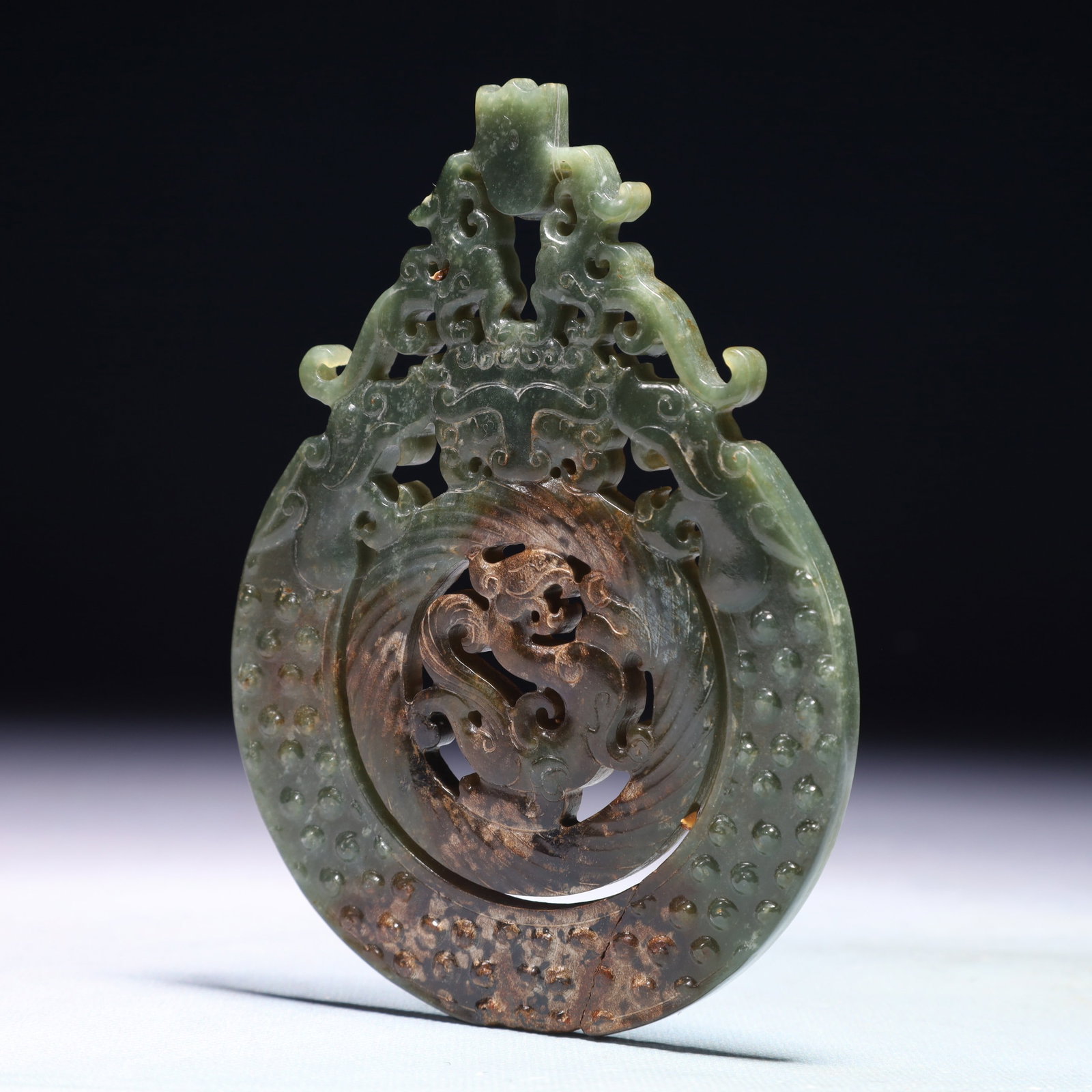 An Exquisite Jasper Dragon Pattern Pendant - 2