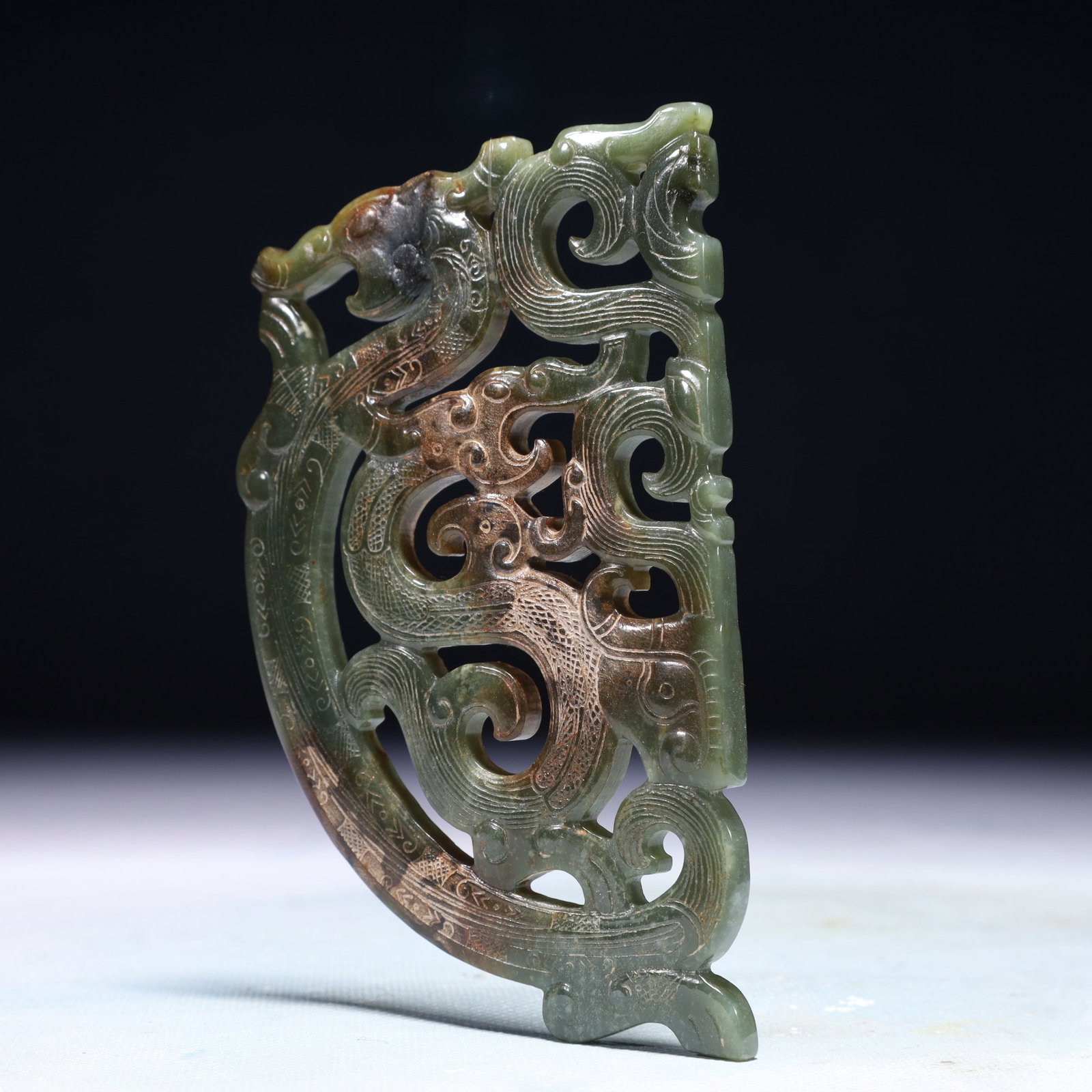 An Exquisite Jasper Dragon Pattern Pendant - 3