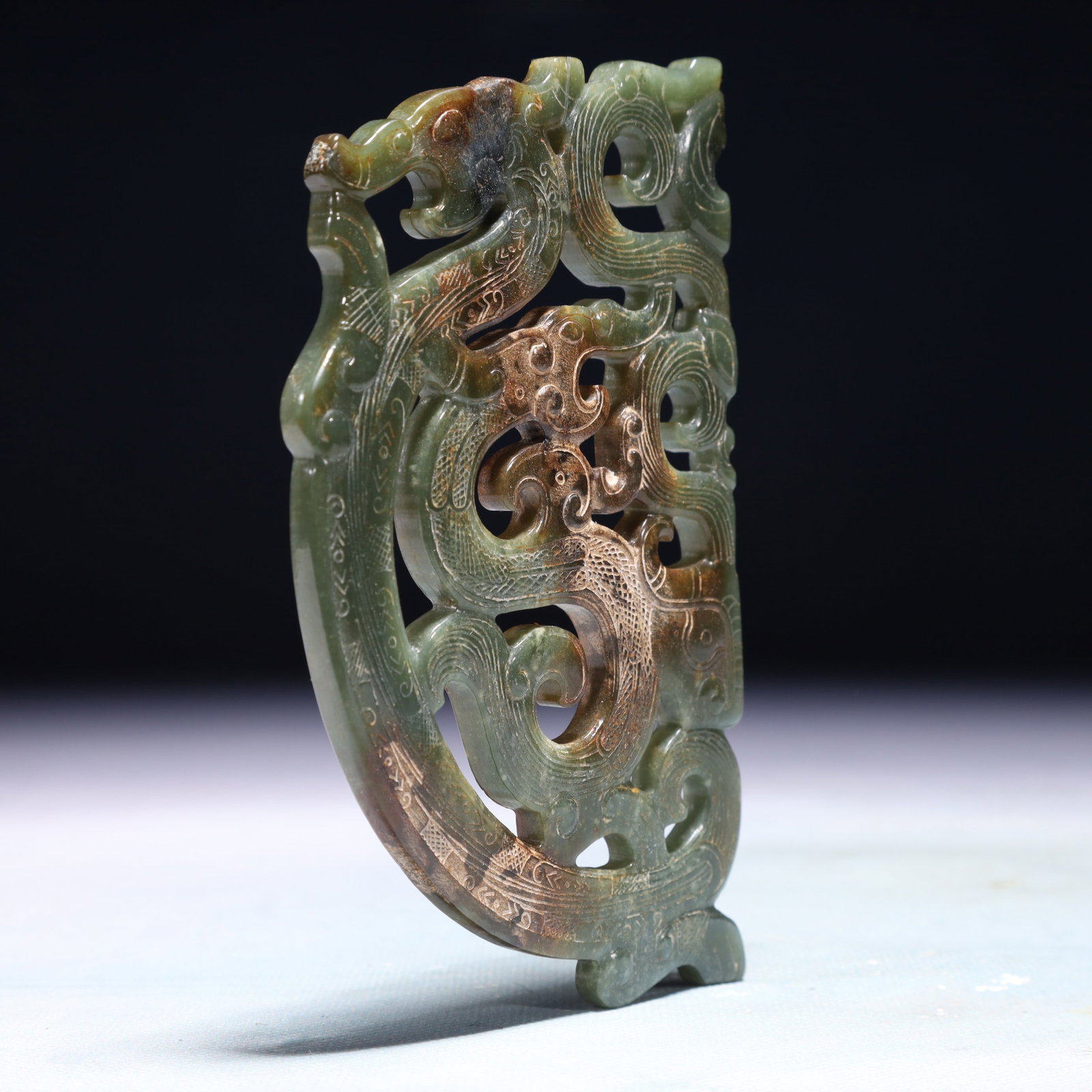 An Exquisite Jasper Dragon Pattern Pendant - 4