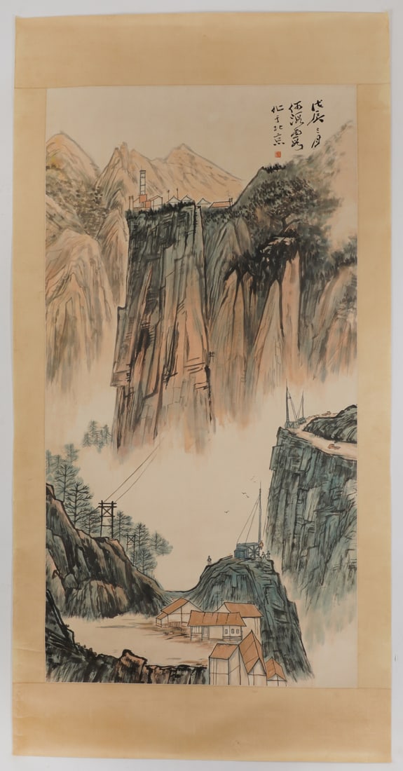 A Chinese Ink Painting of Landscape on Paper: A Chinese Ink Painting of Landscape on Paper,He Haixia,Size:69.7inx36.2in 一幅中国水墨山水画,何海霞