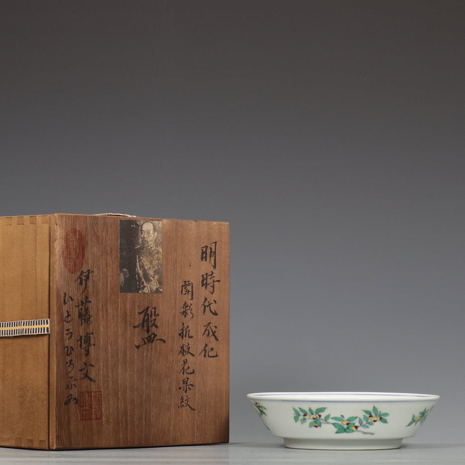 An Exquisite Doucai Flower Pattern Plate - 5