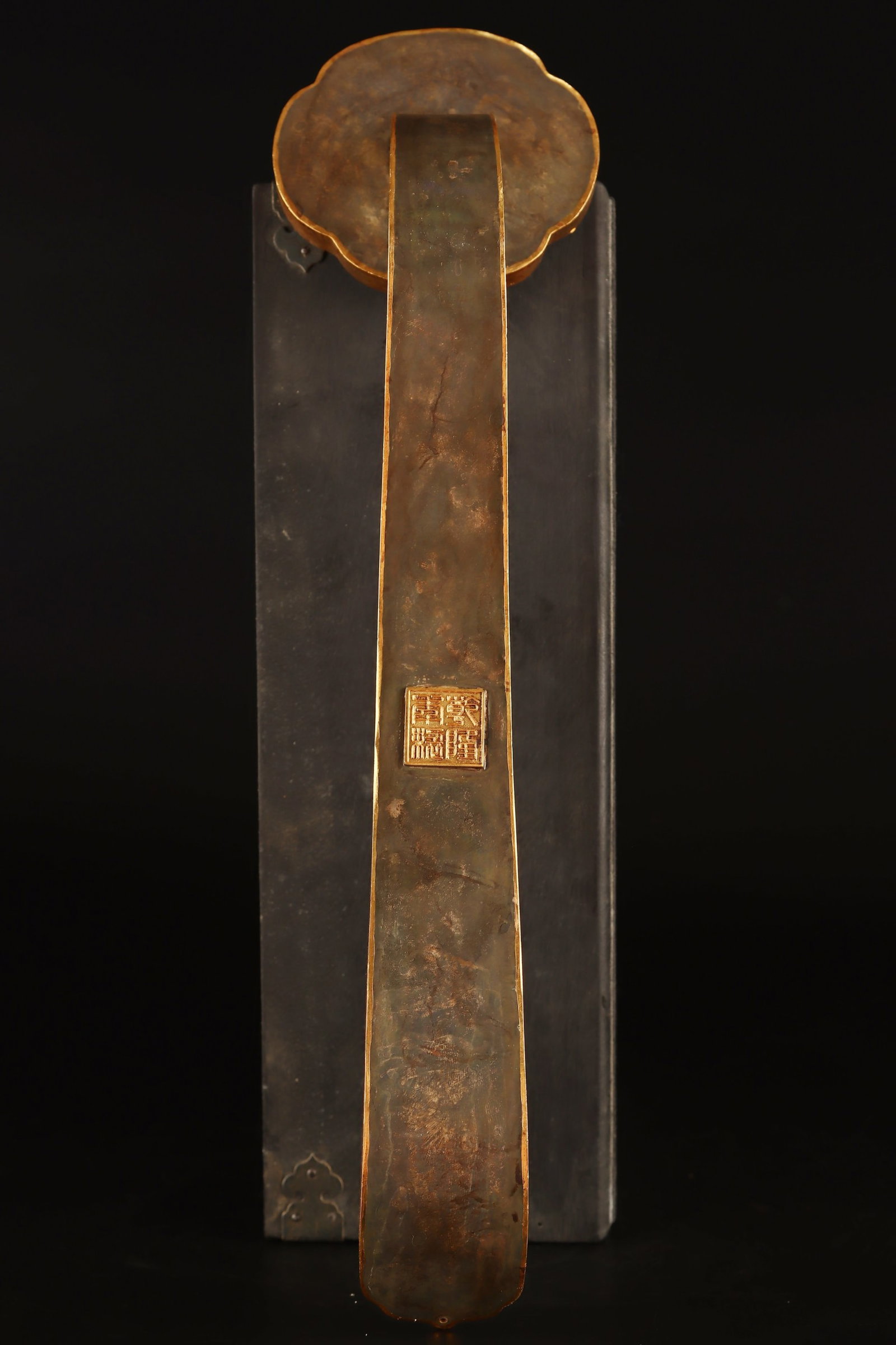 An Exquisite Gilt Lotus Pattern Ruyi - 8