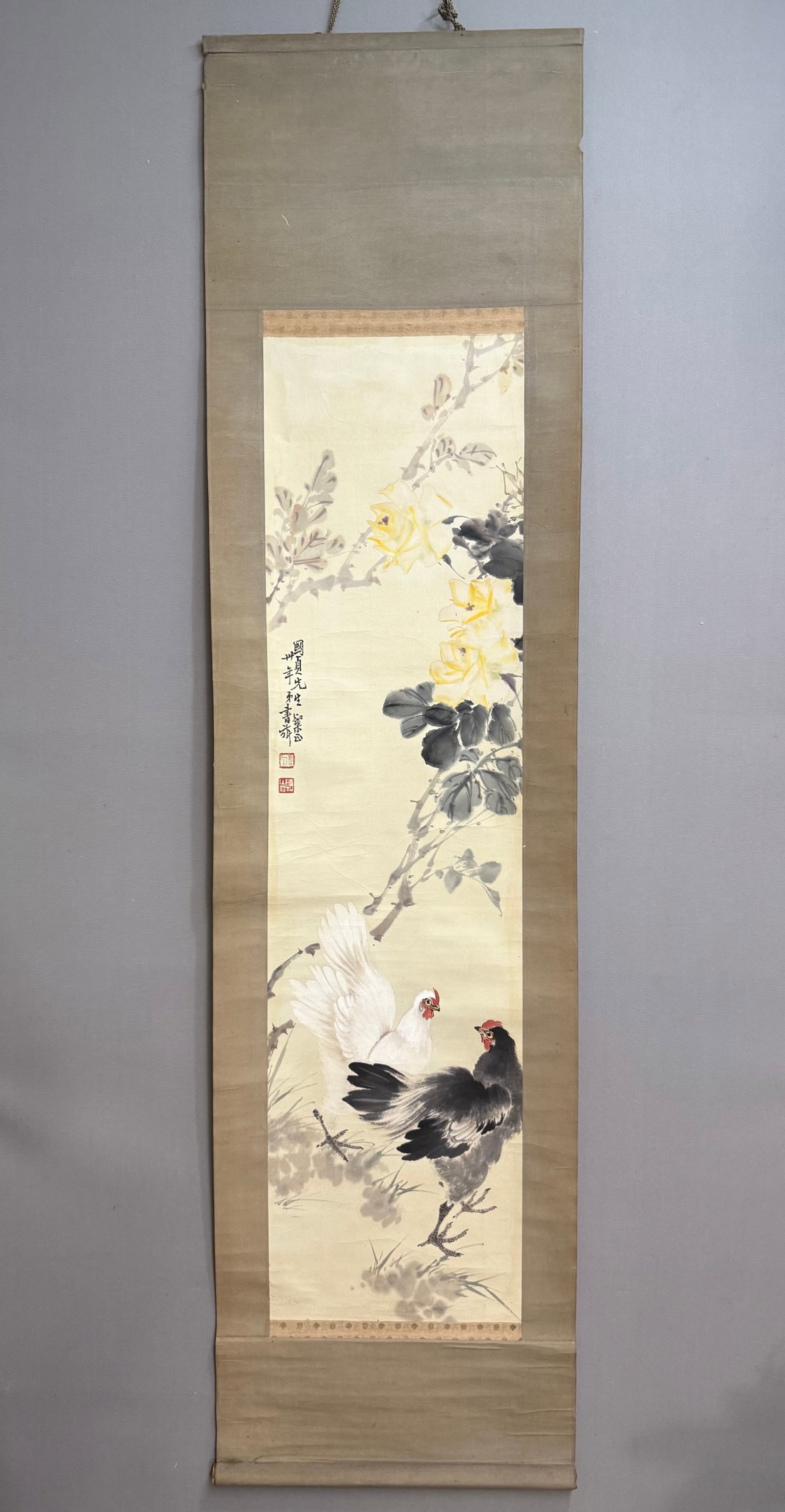 A Chinese Vertical Scroll Ink Painting of Flower and Rooster on Paper: A Chinese Vertical Scroll Ink Painting of Flower and Rooster on Paper,Zhang Shuqi,Size:49.6inx13in 一幅中国水墨花卉鸡画立轴,