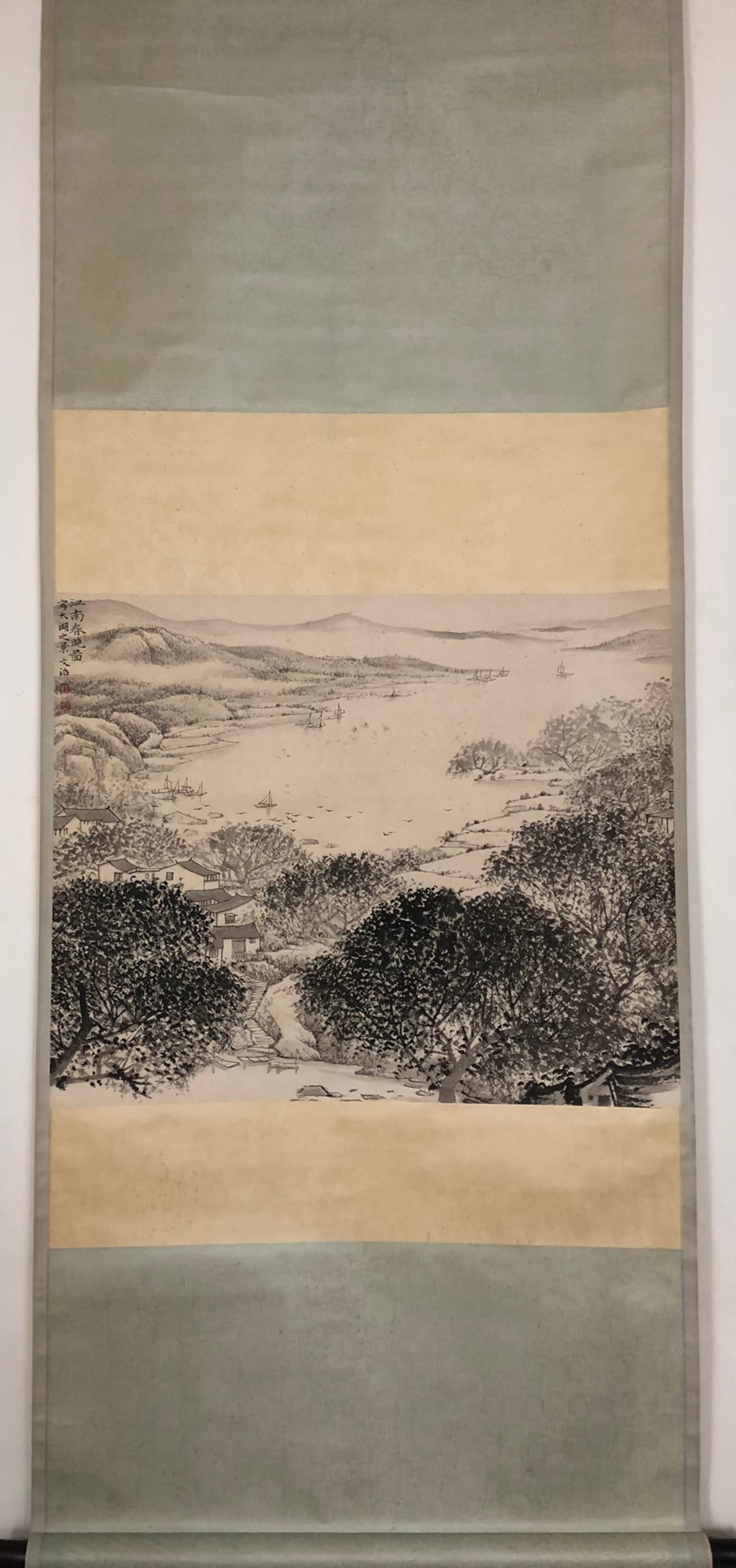 A Chinese Vertical Scroll Ink Painting of Landscape on Paper: A Chinese Vertical Scroll Ink Painting of Landscape on Paper,Song Wenzhi,Size:25.6inx21.3in 一幅中国水墨山水画立轴,宋文