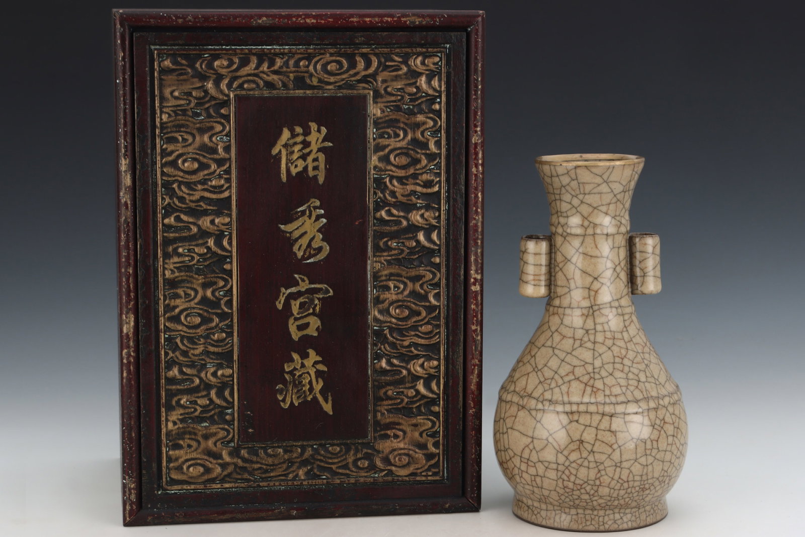 An Exquisite Ge yao Yellow Glazed Painted Gold Double-Ears Vase,with an Imperial Poem by Emperor: An Exquisite Ge yao Yellow Glazed Painted Gold Double-Ears Vase,with an Imperial Poem by Emperor Qianlong,Song Dynasty,China,Size:10inx5.3in 哥窑黄釉描金双