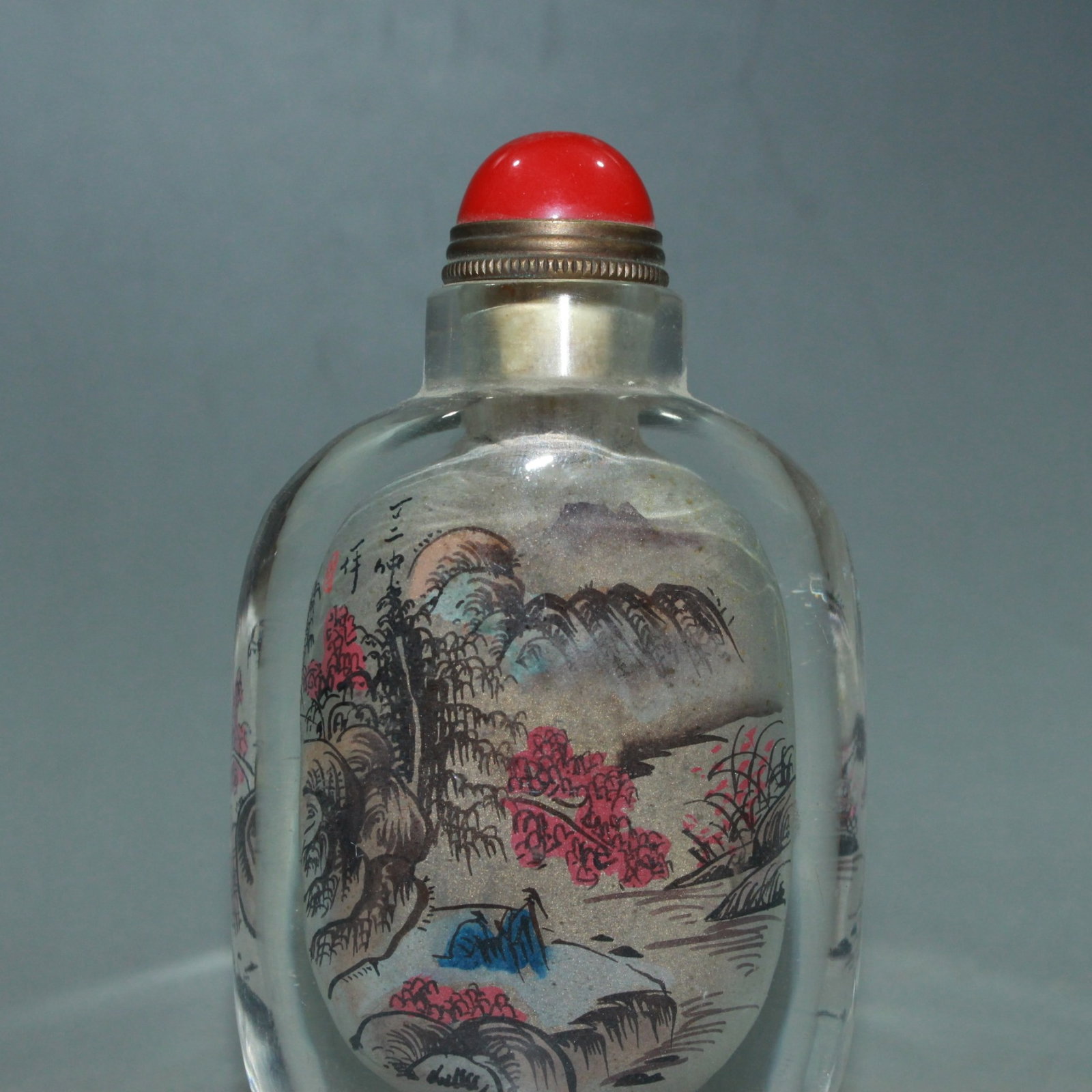 An Exquisite Glass Landscape Pattern Snuff Bottle - 7