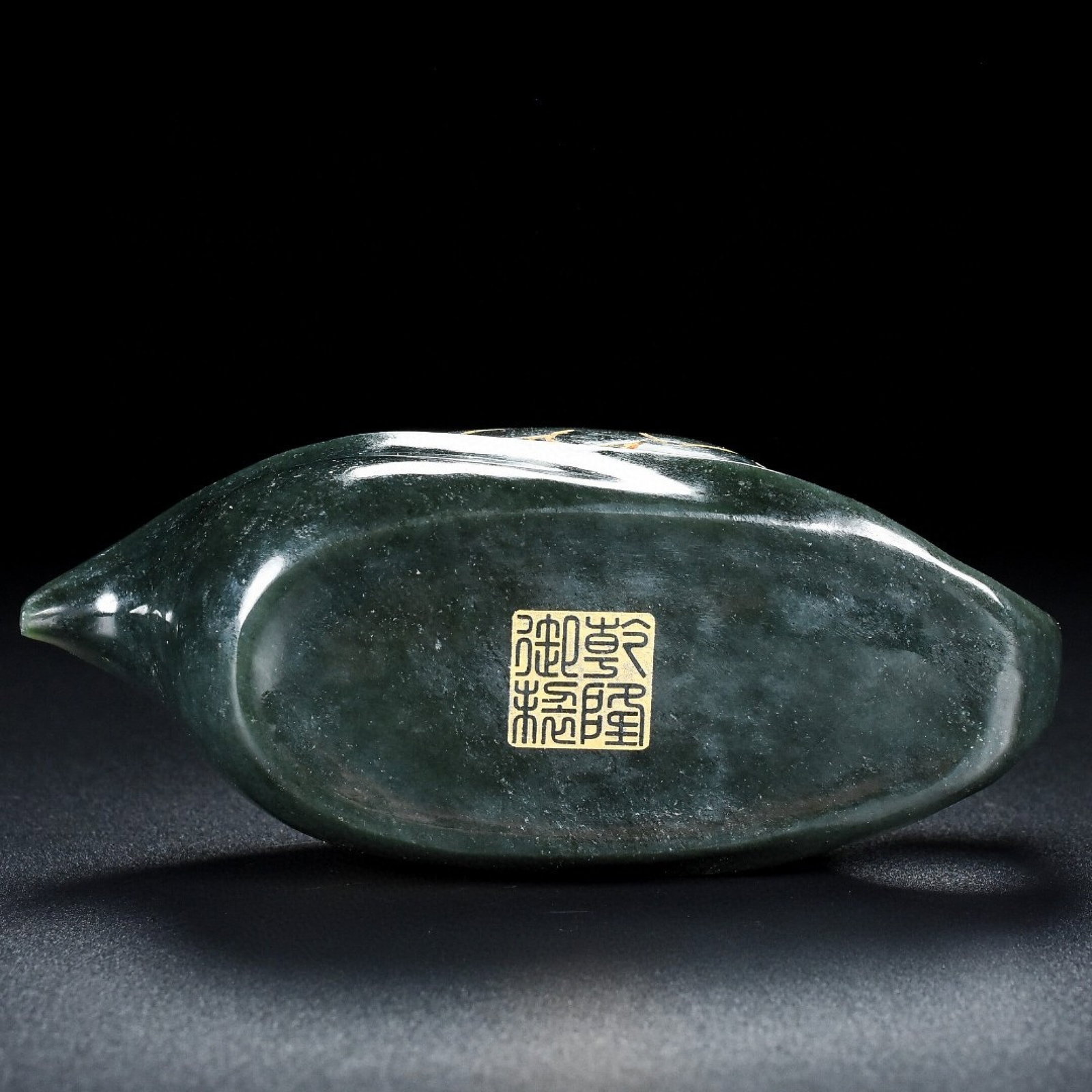An Exquisite Jasper Phoenix Goblet - 9