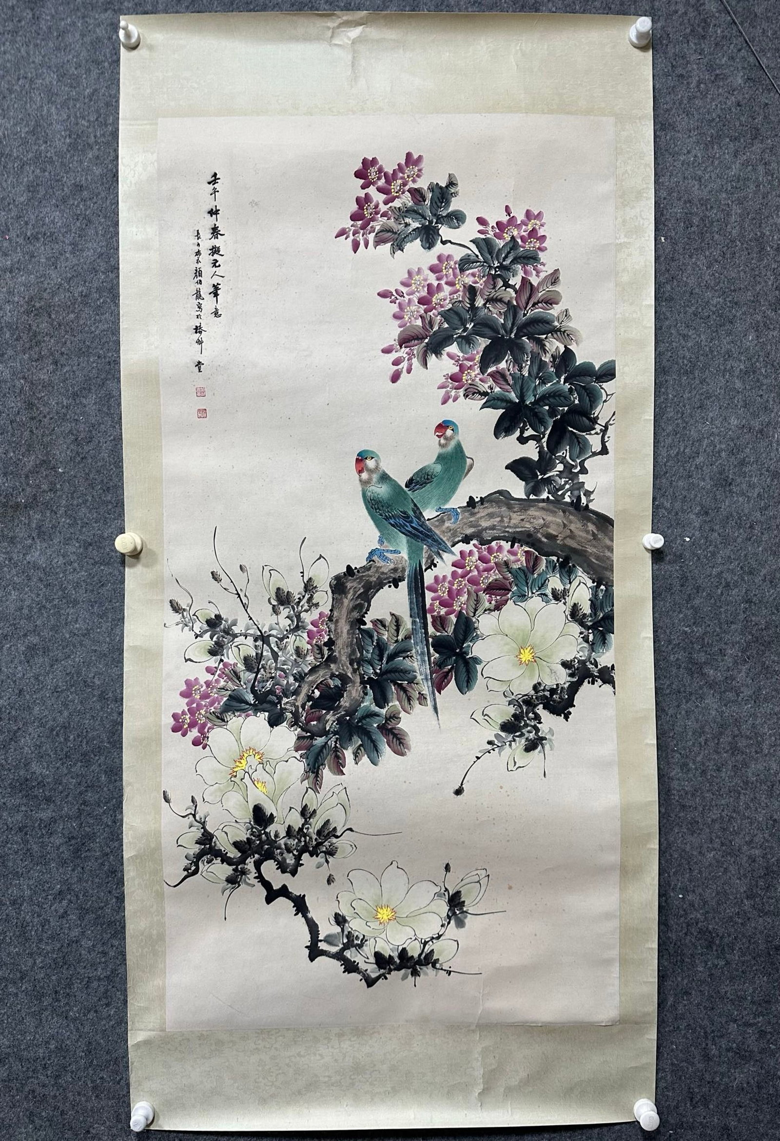 A Chinese Ink Painting of Flower and Bird on Paper: A Chinese Ink Painting of Flower and Bird on Paper,Yan Bailong,Size:27.2inx54.3in 一幅中国水墨花鸟画,颜伯龙