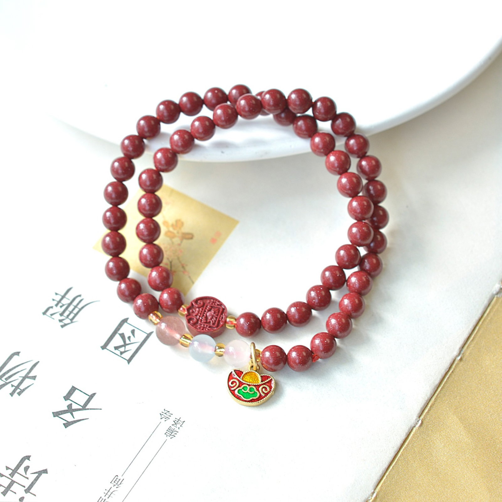 An Exquisite Cinnabar Bracelets - 4