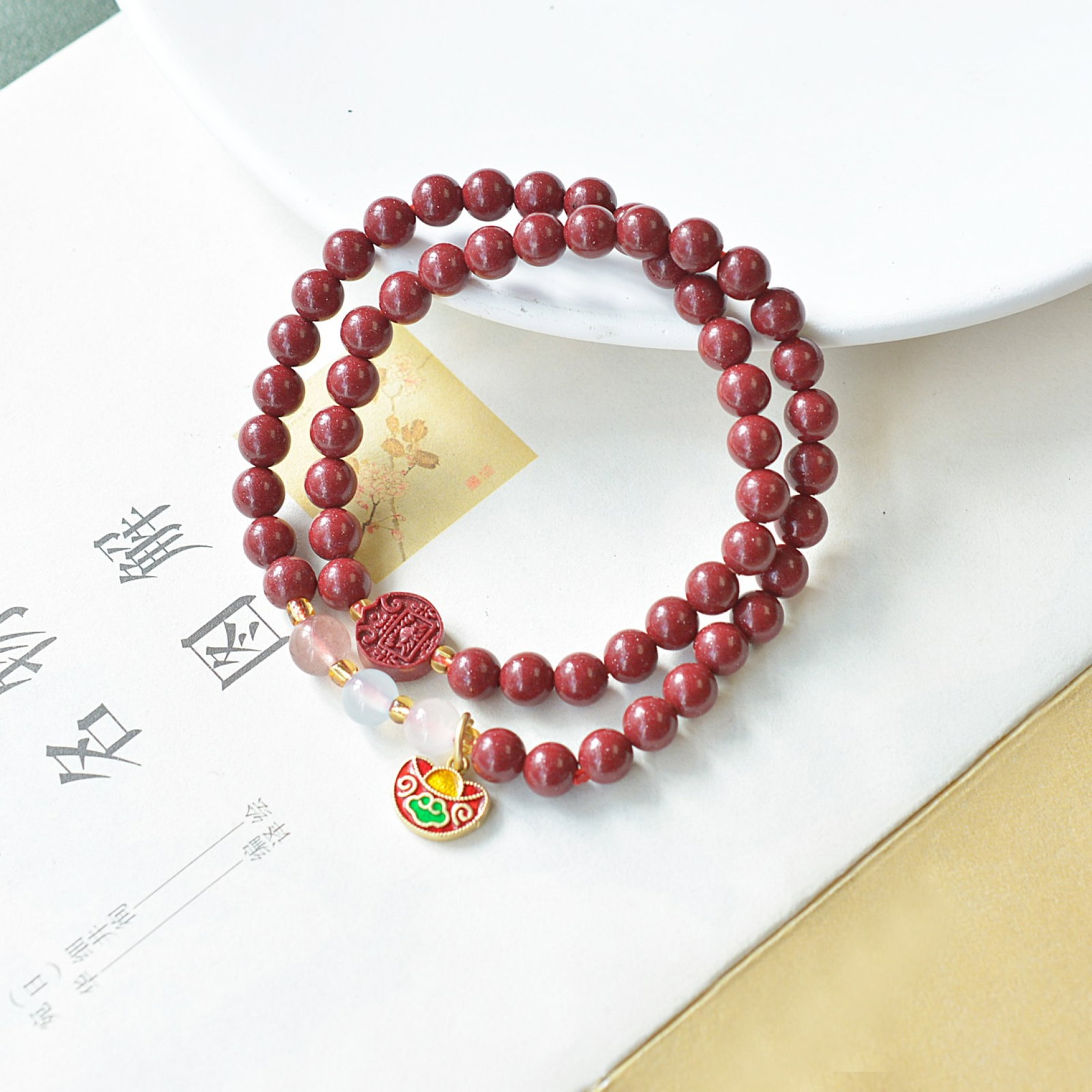 An Exquisite Cinnabar Bracelets - 5