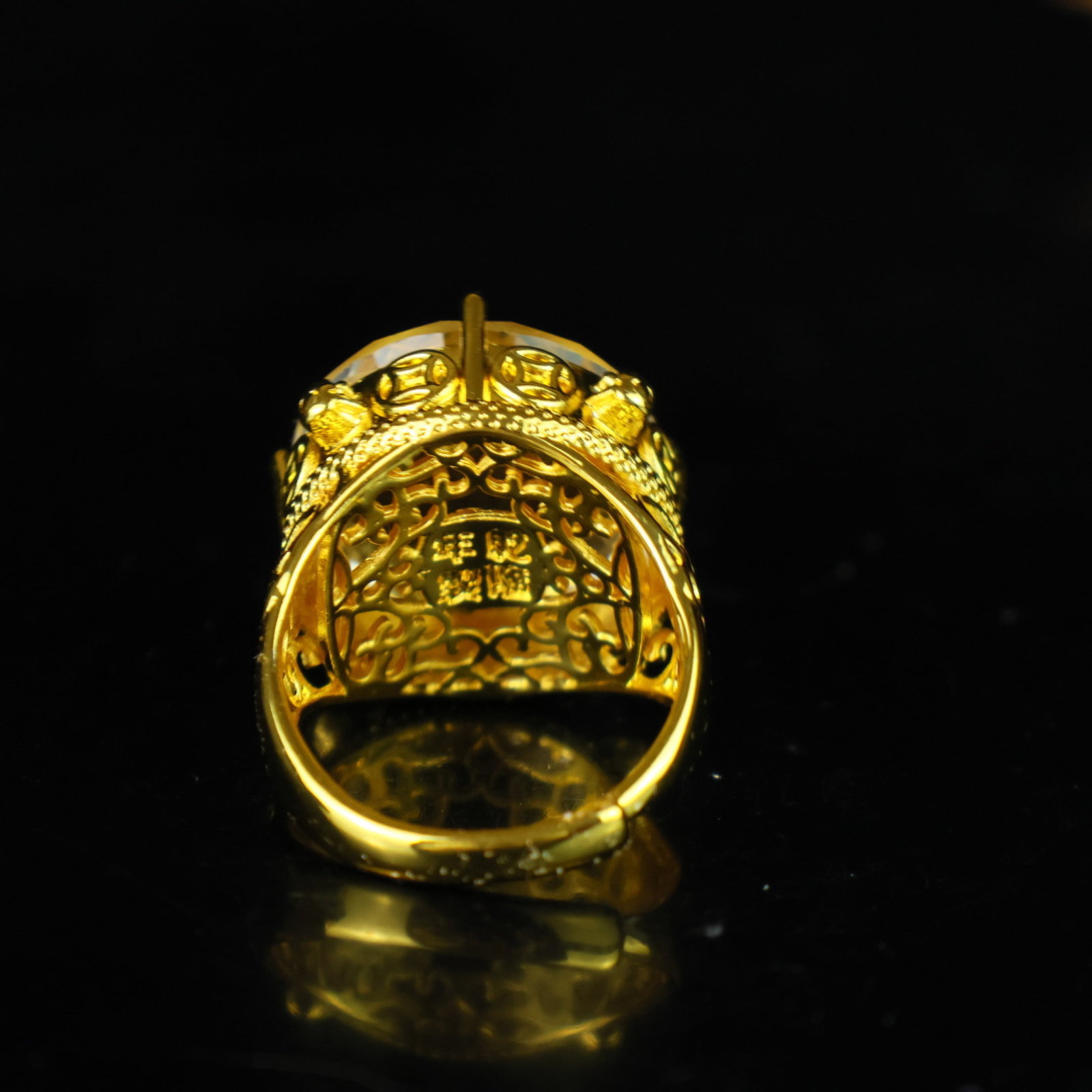 An Exquisite Ring - 4