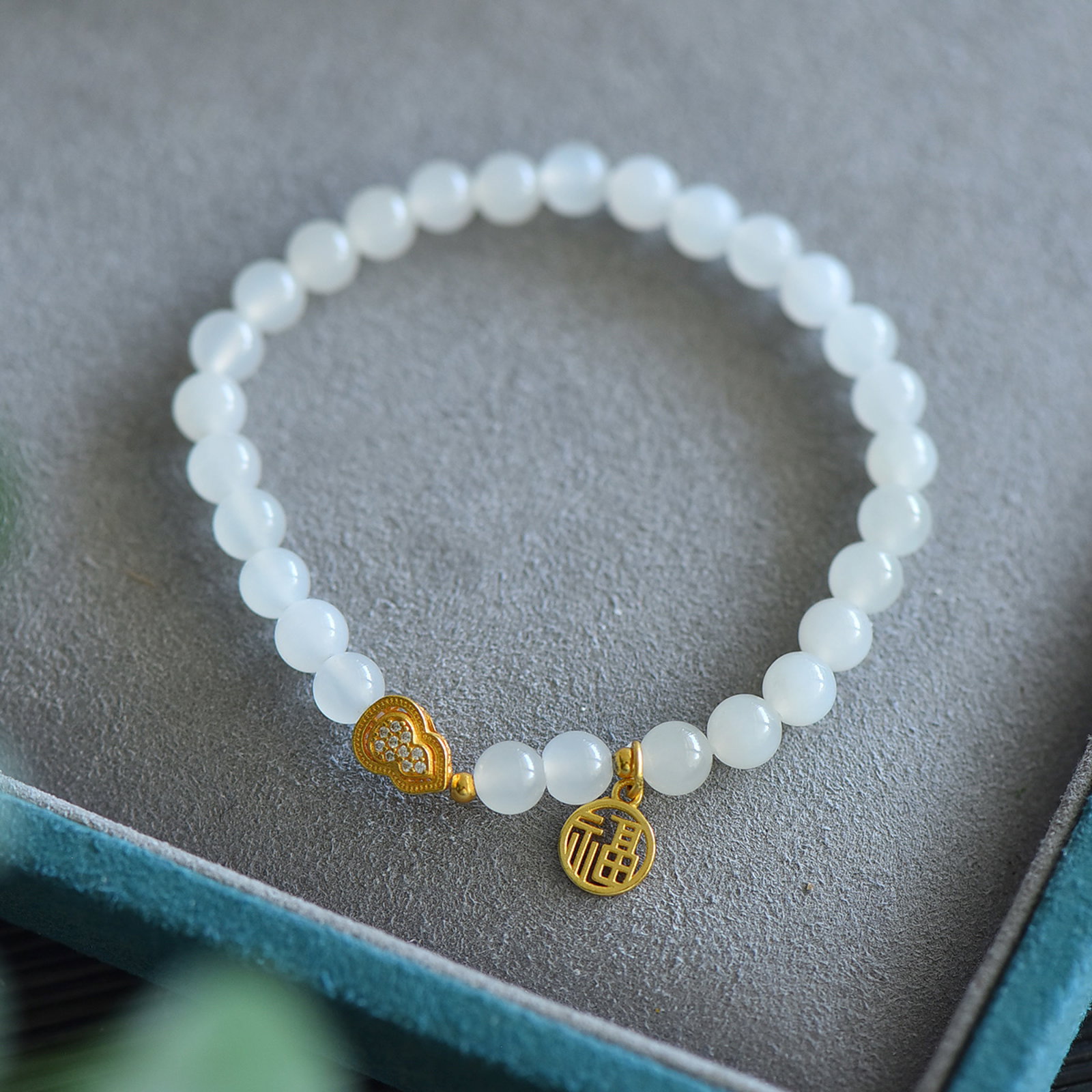 An Exquisite White Jade Bracelets - 3