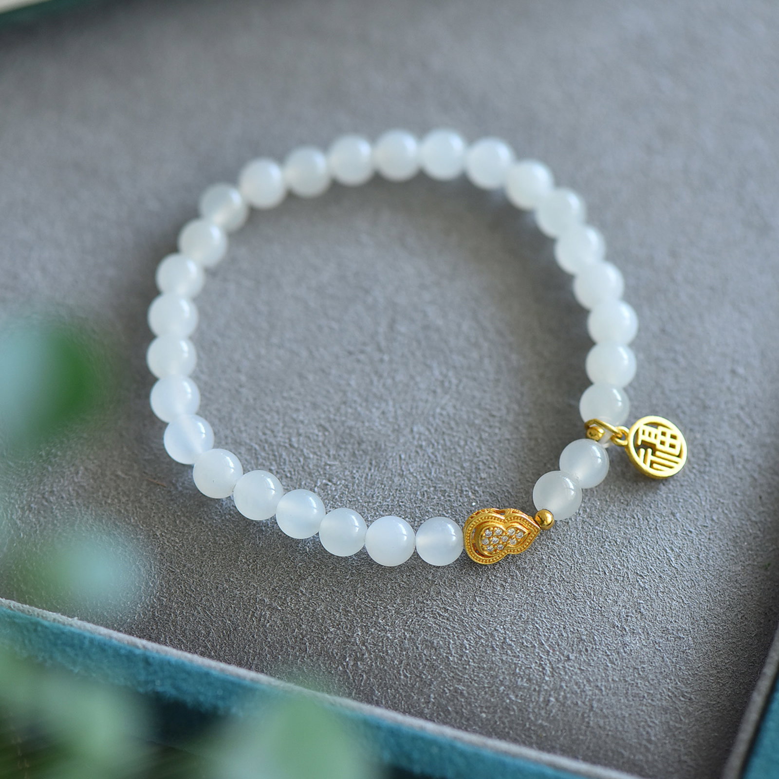 An Exquisite White Jade Bracelets - 4