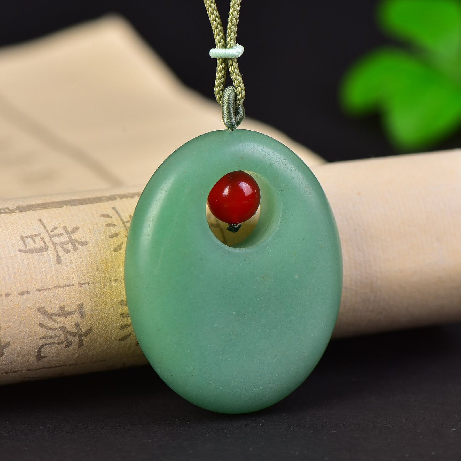 An Exquisite Jasper Pendant - 2