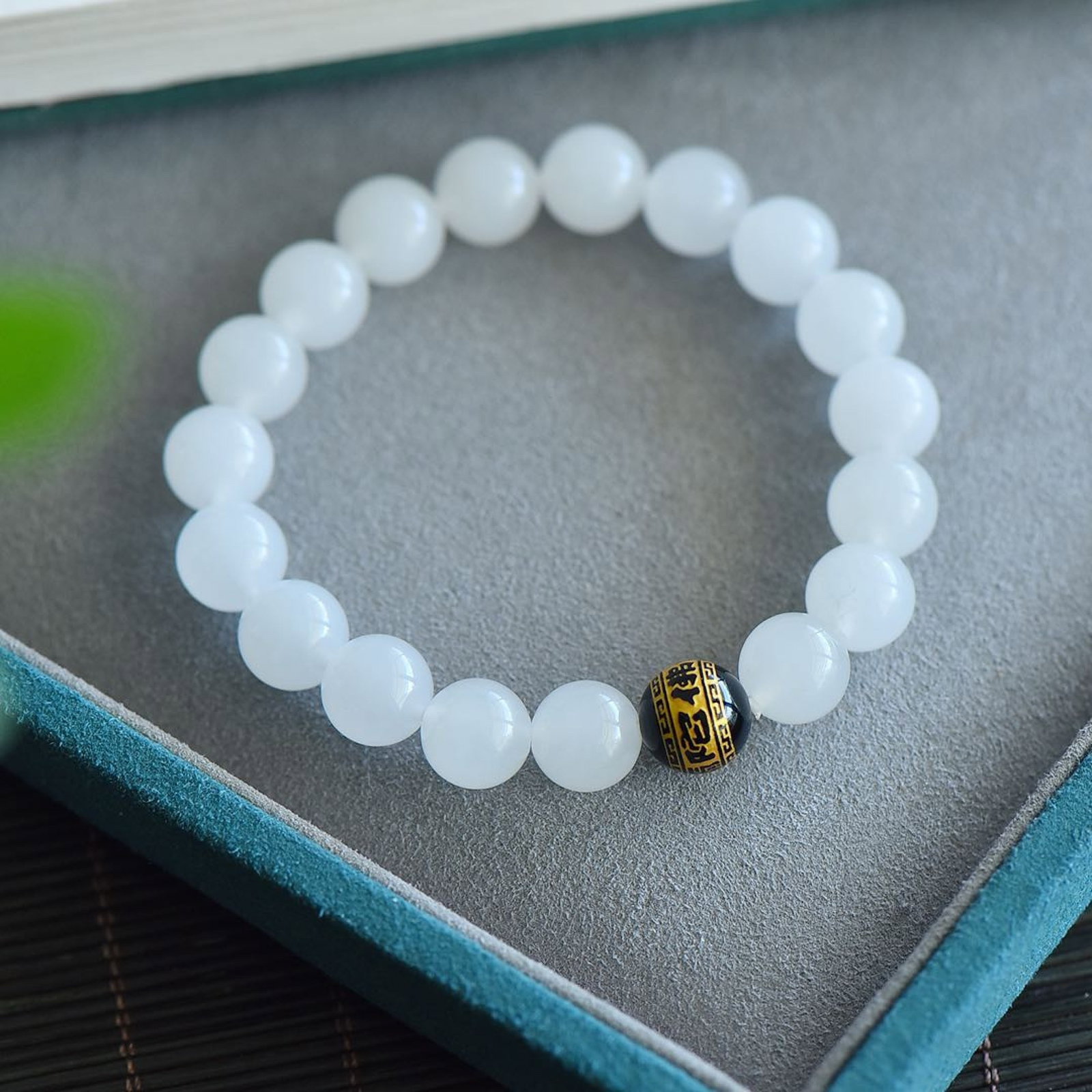 An Exquisite White Jade Bracelets - 2