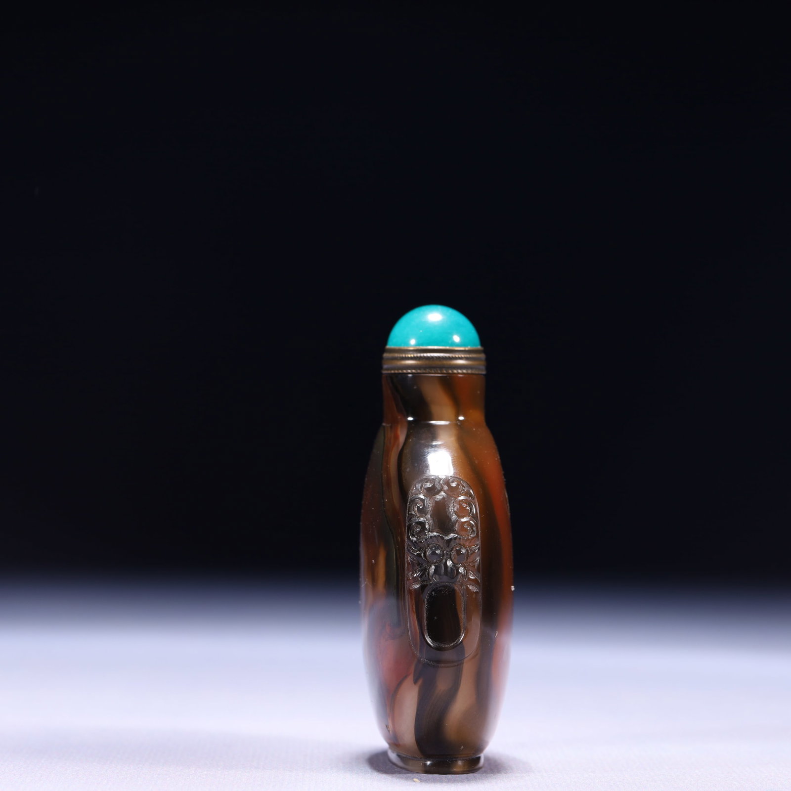 An Exquisite Agate Snuff Bottle - 7