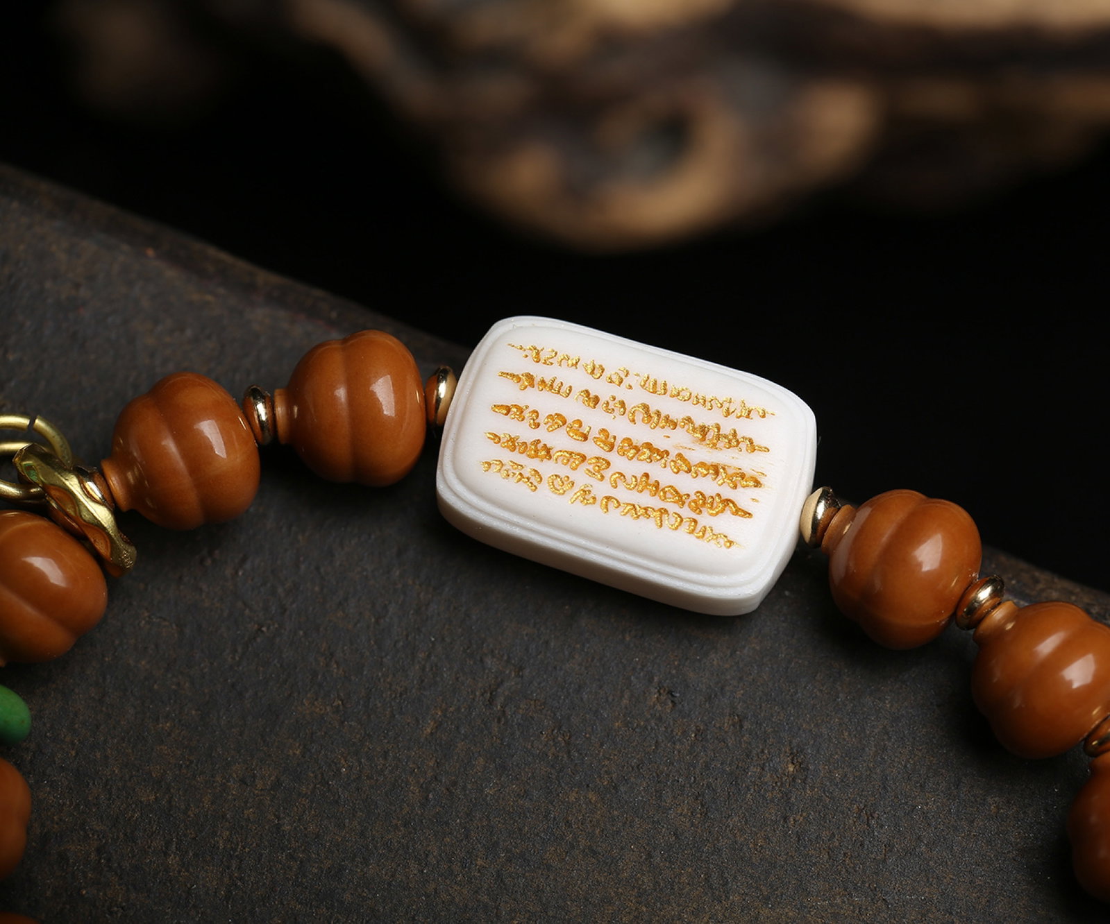 An Exquisite Walnut Gourd Bracelets - 3