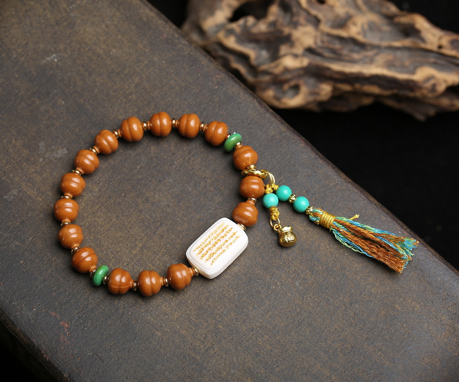 An Exquisite Walnut Gourd Bracelets - 4