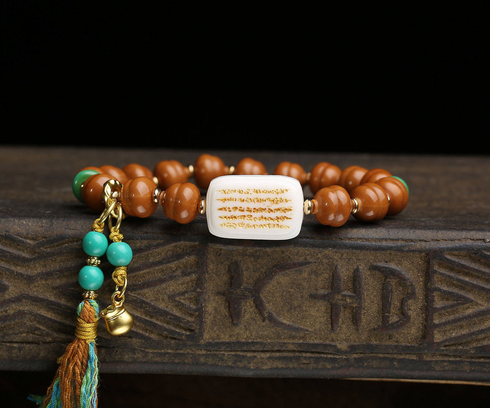 An Exquisite Walnut Gourd Bracelets - 5