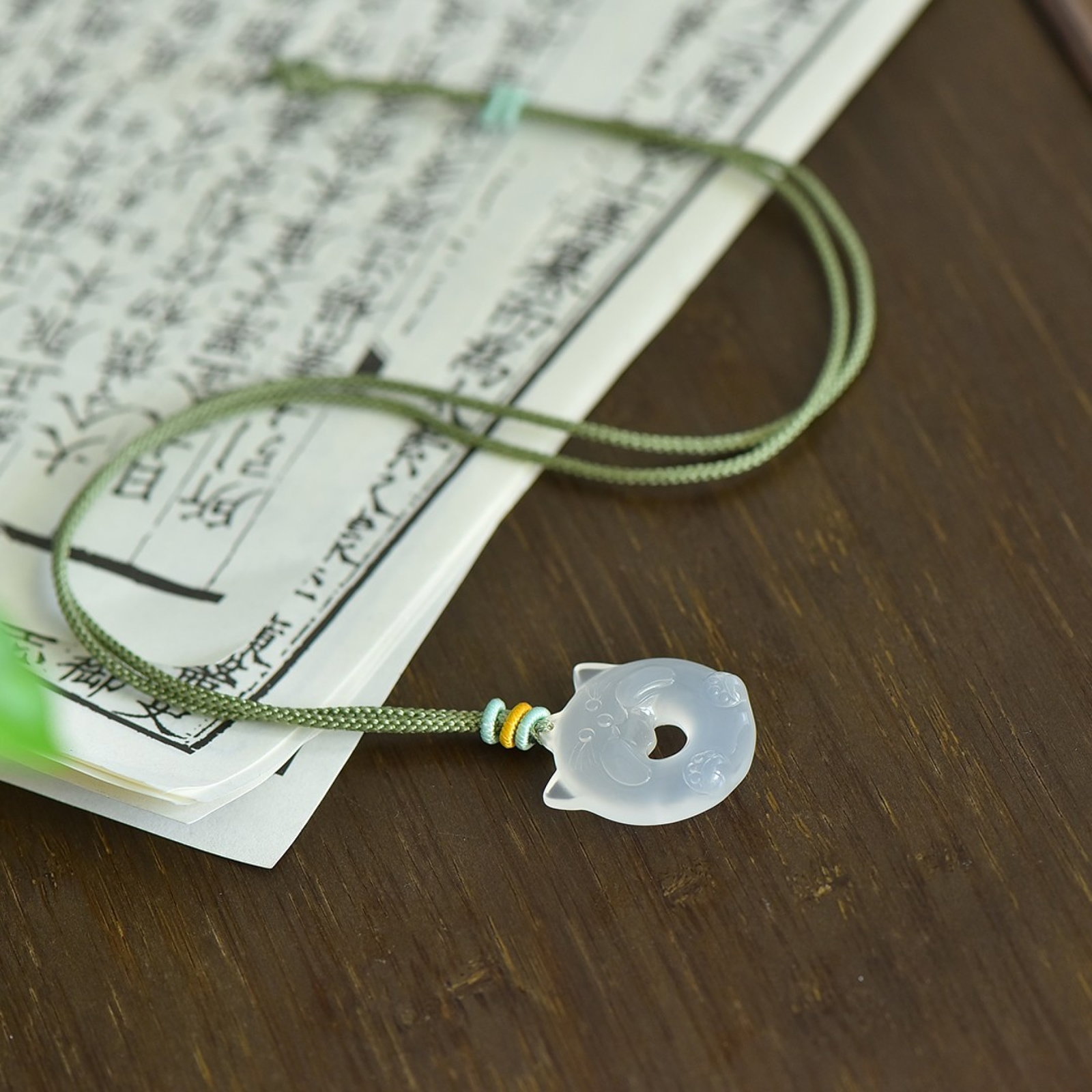 An Exquisite Pendant - 4