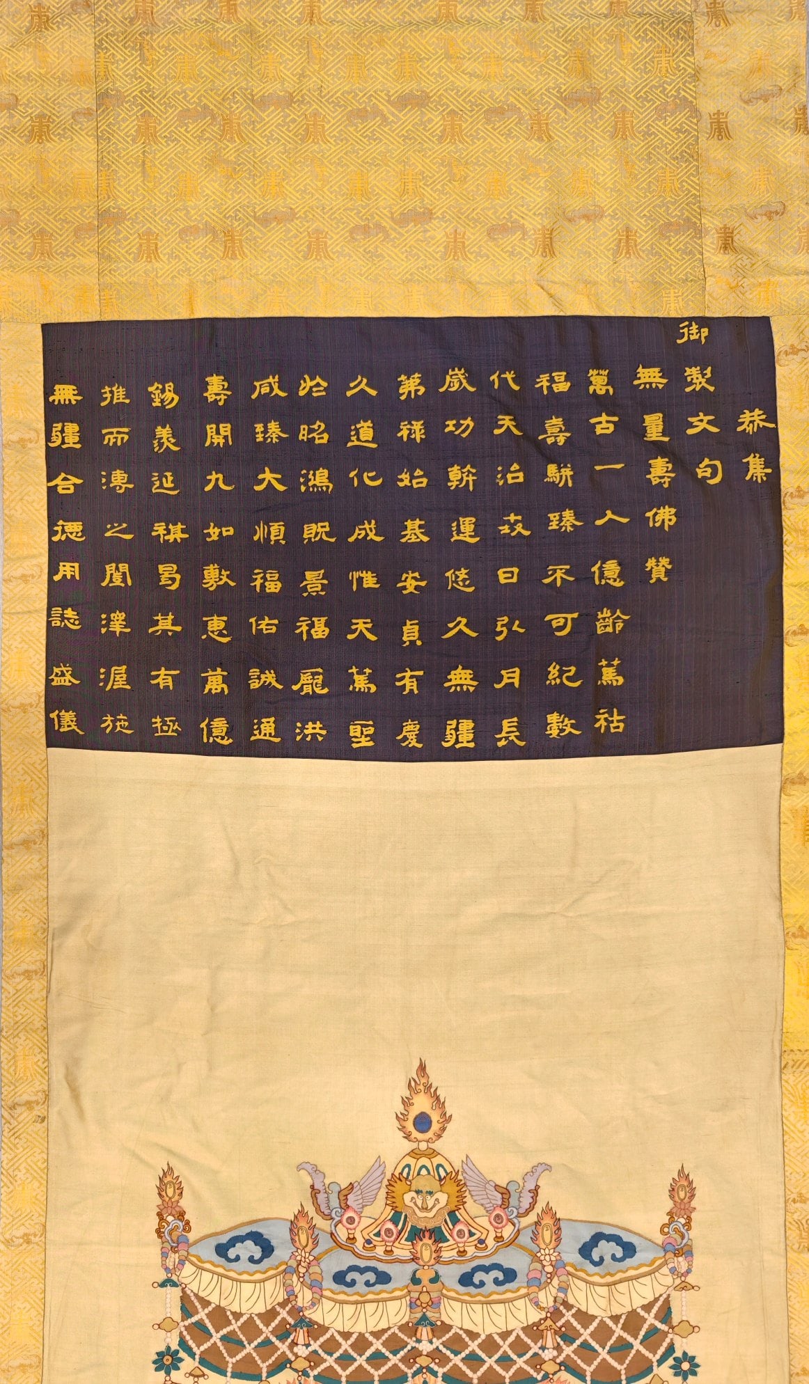 Sakyamuni Buddha image tapestry - 3