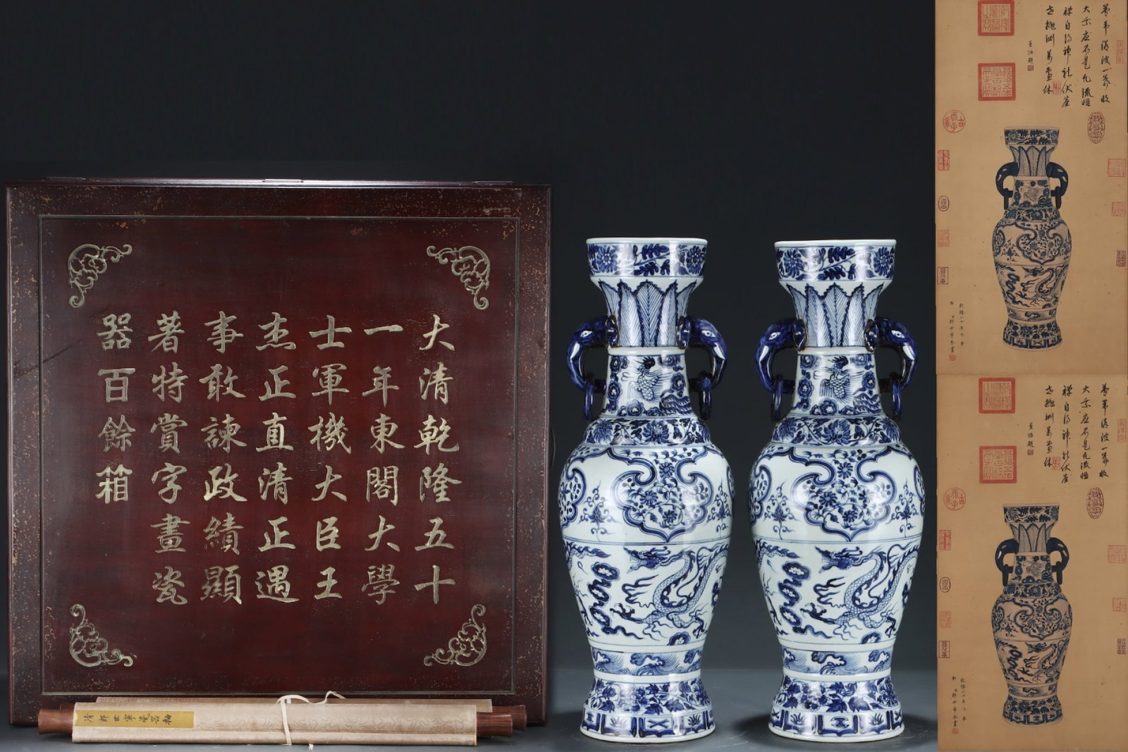 A Pair of Huge Blue and White Auspicious Cloud and Dragon Pattern Double-Ears Vases,with Chinese: A Pair of Huge Blue and White Auspicious Cloud and Dragon Pattern Double-Ears Vases,with Chinese Vertical Scroll Ink Painting on Silk,Yuan