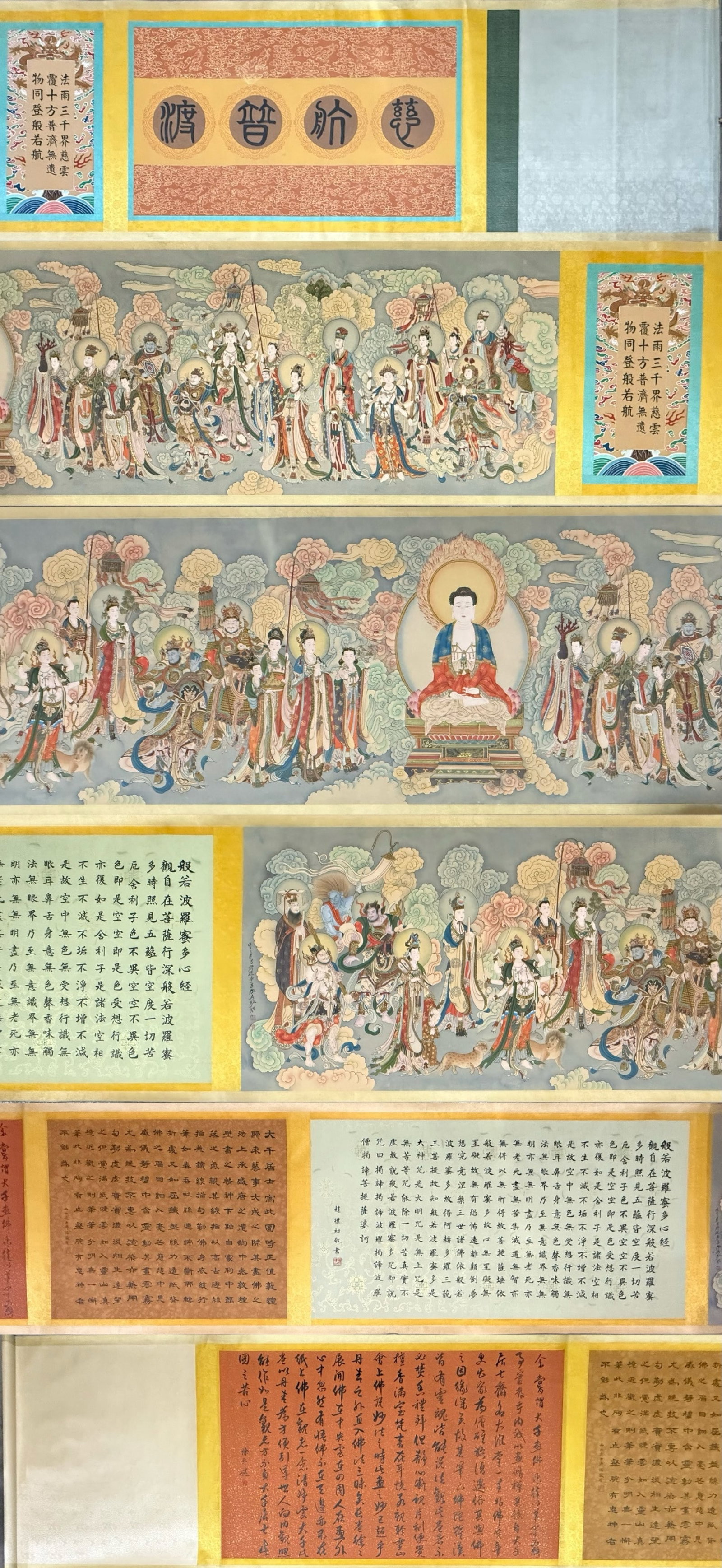 A Chinese Hand Scroll Ink Painting of Character and Story on Silk: A Chinese Hand Scroll Ink Painting of Character and Story on Silk,Zhang Daqian,Size:(entirety)393.7inx30.7in,(Without frame)137.8inx28.3in 一幅中国水墨绢Ĉ