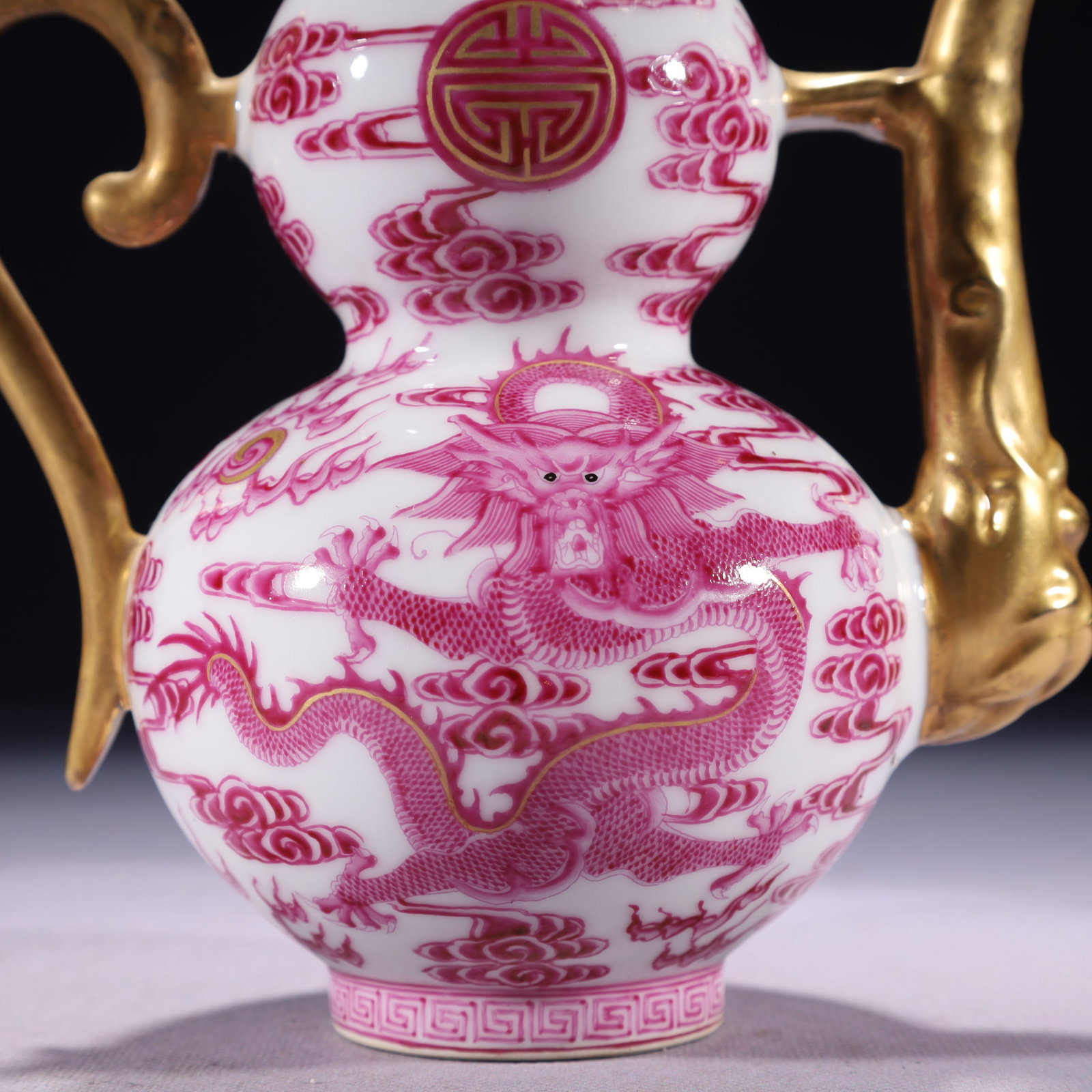 An Exquisite Ruby Red-Glazed Painted Gold Auspicious Cloud and Dragon Pattern Ewer - 3