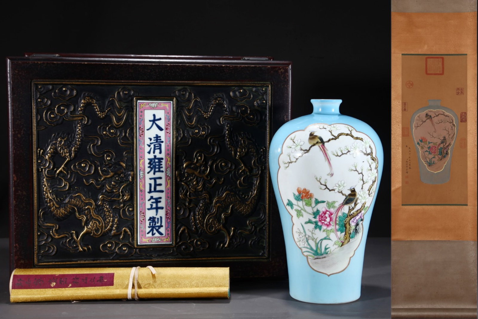 An Exquisite Famille-Rose Flower and Bird Pattern Painted Gold Vase,With Vertical Scroll Painting on: An Exquisite Famille-Rose Flower and Bird Pattern Painted Gold Vase,With Vertical Scroll Painting on Silk,Qing Dynasty,China,with Yongzheng Six-character Mark,Size:13.4inx7.5in,Without frame Size:24.4
