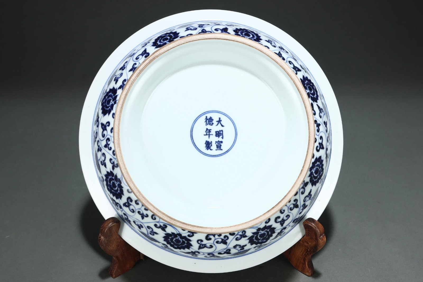 An Exquisite Blue and White Lotus Pattern Dragon Pattern Phoenix Pattern Stem Plate - 9