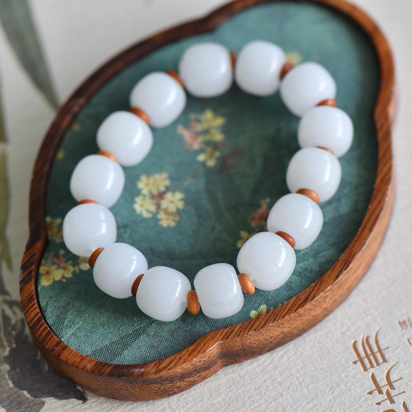 An Exquisite White Jade Bracelets - 3