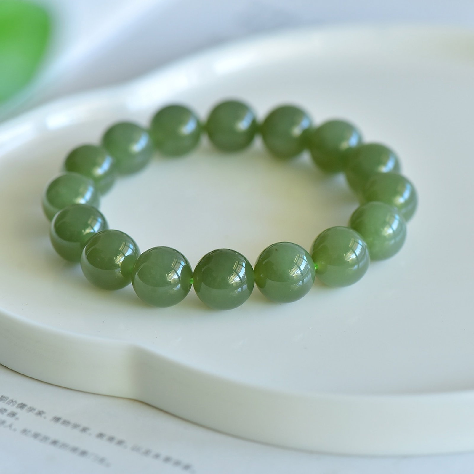 An Exquisite Sapphire Bracelets - 2