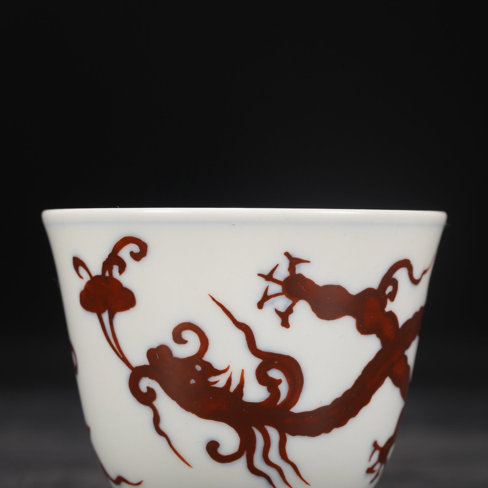 An Exquisite Iron-Red Dragon Pattern Cup - 3