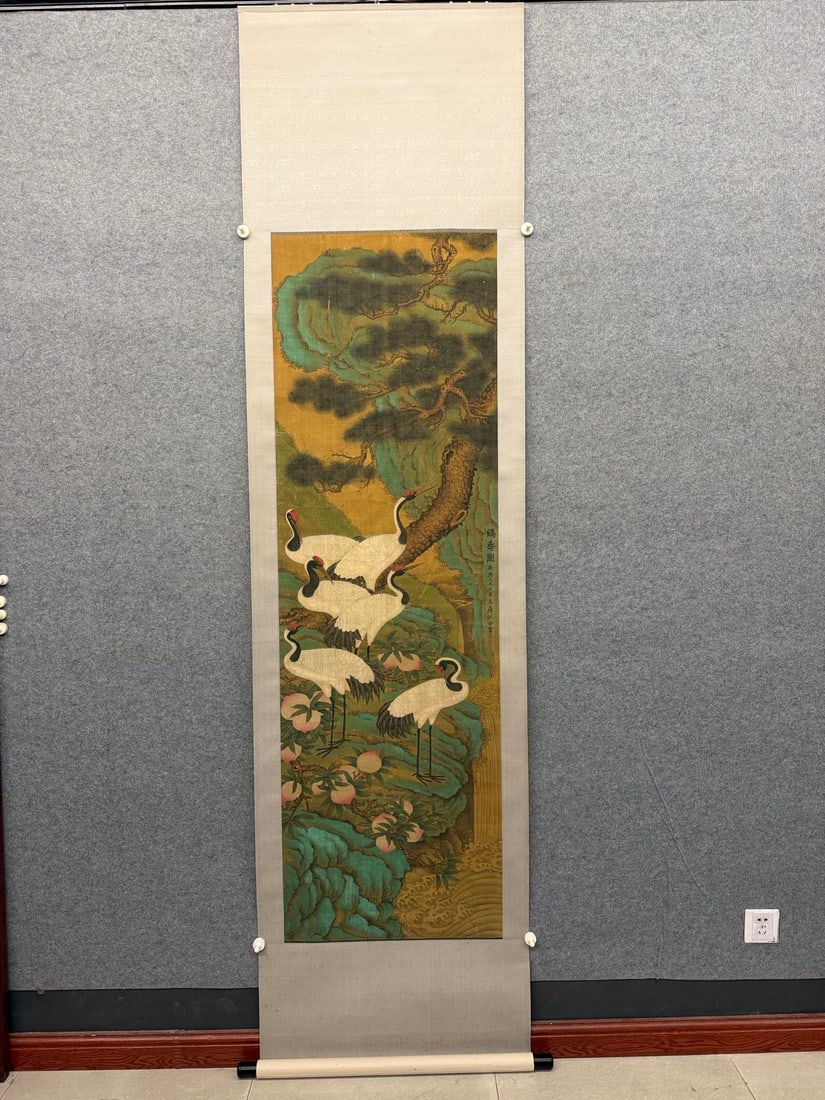 A Chinese Vertical Scroll Ink Painting of Pine and Crane on Silk (1 of 11)