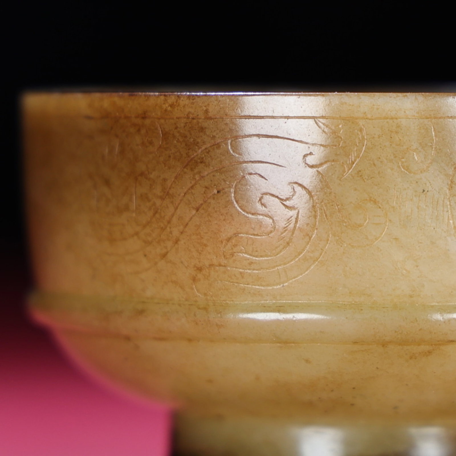 An Exquisite White Jade Dragon Pattern Cup - 2