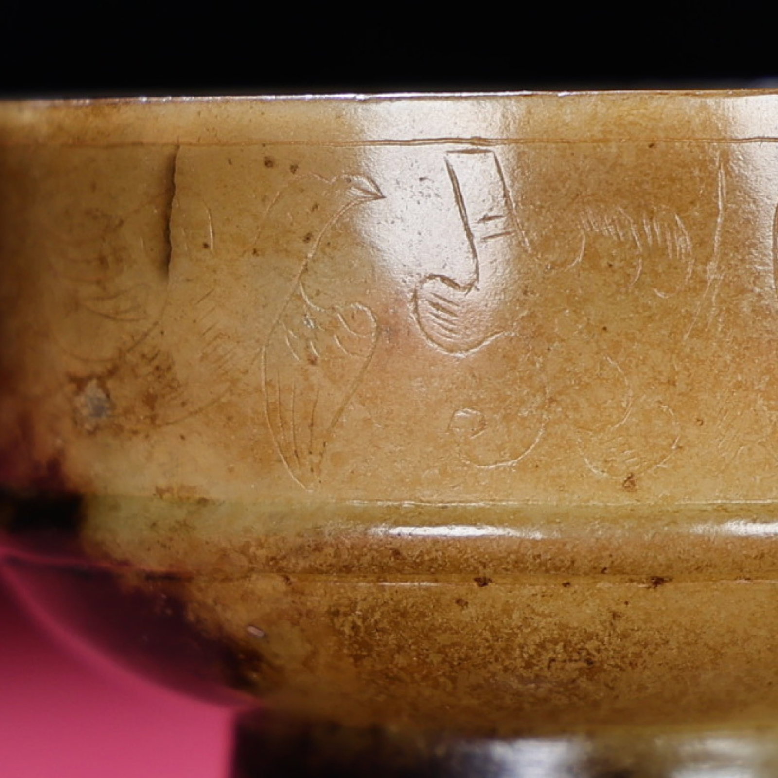 An Exquisite White Jade Dragon Pattern Cup - 7