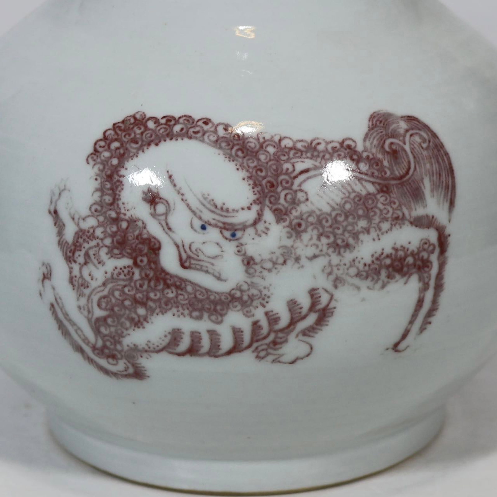 A Rare Underglaze-Red Lion Pattern Vase - 7